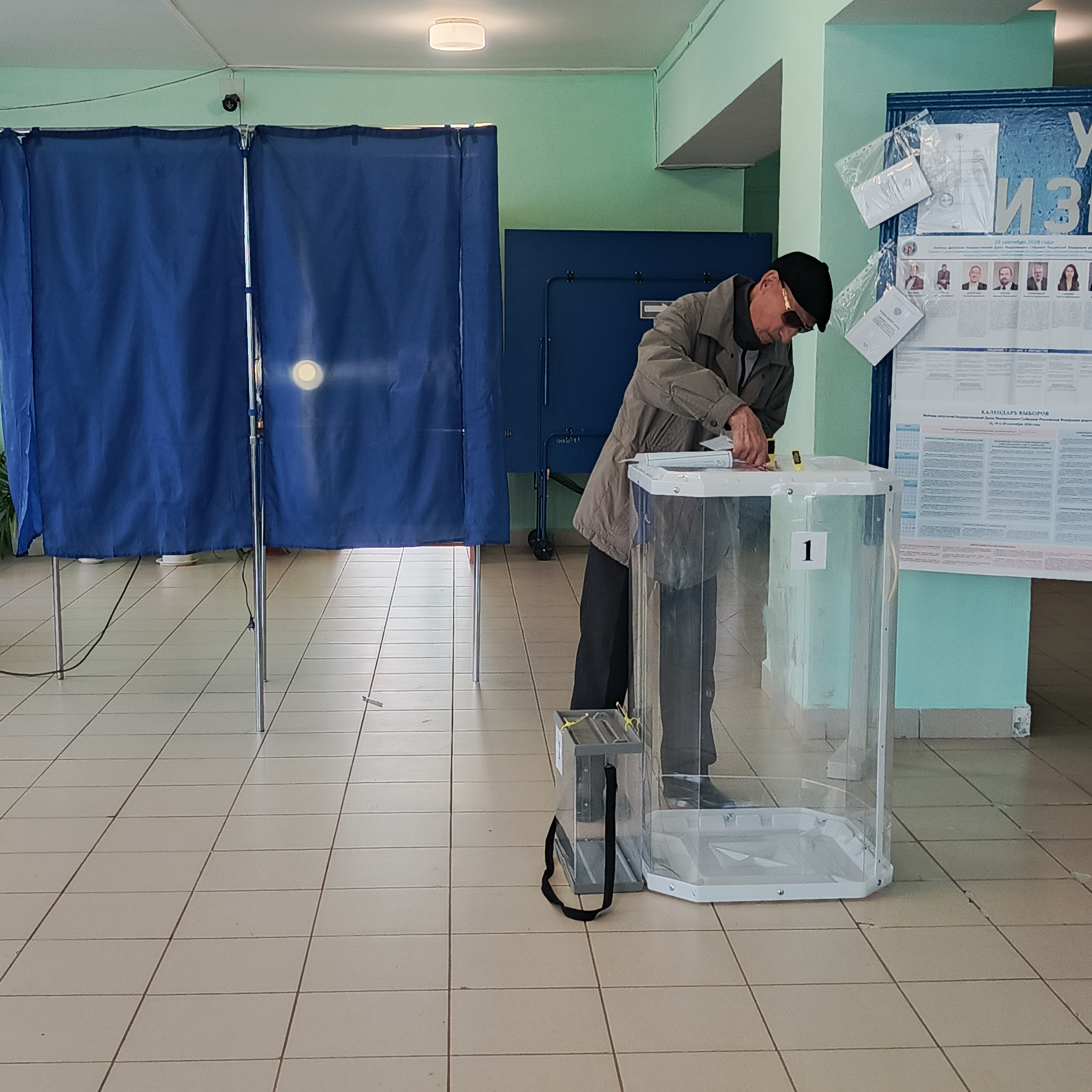 Сообщение — УИК №2313, Республика Башкортостан