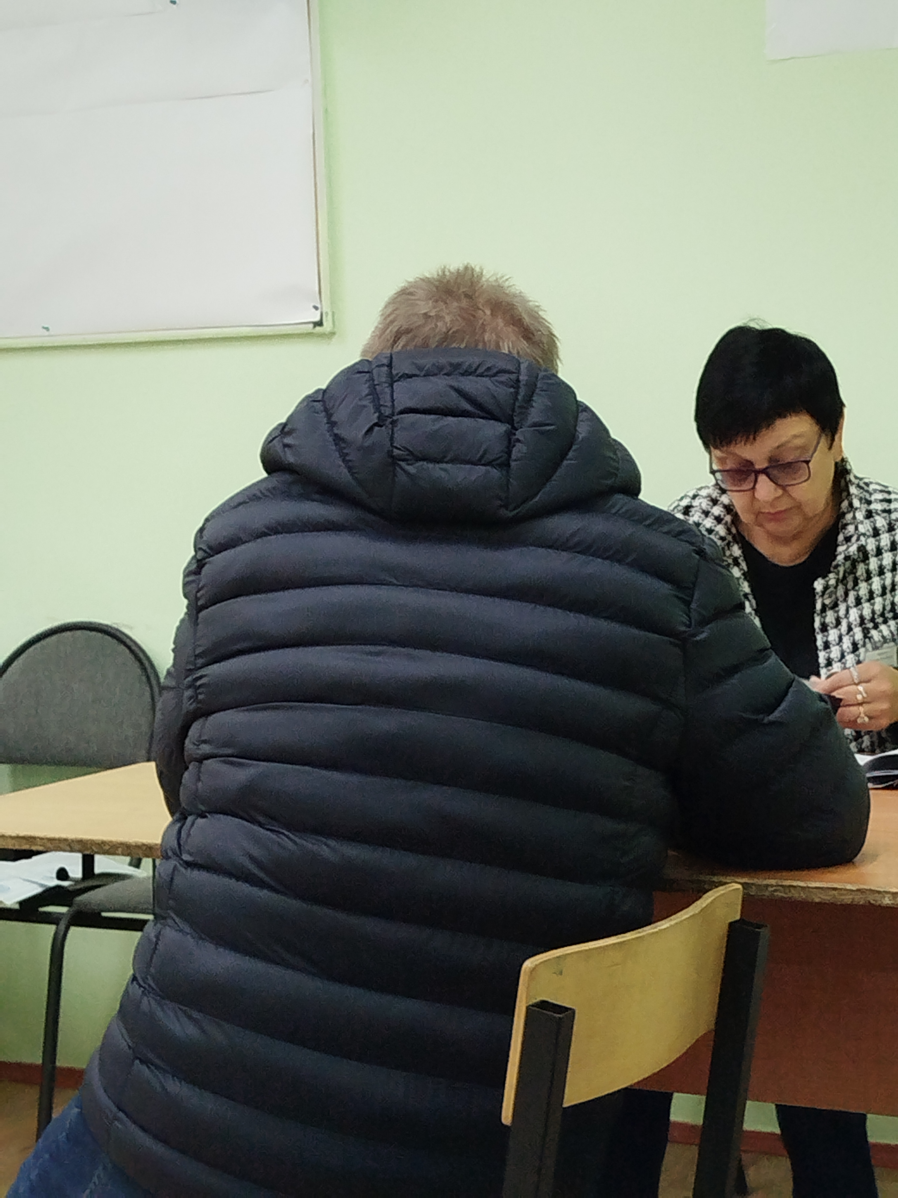 Сообщение — УИК №121, Тульская область
