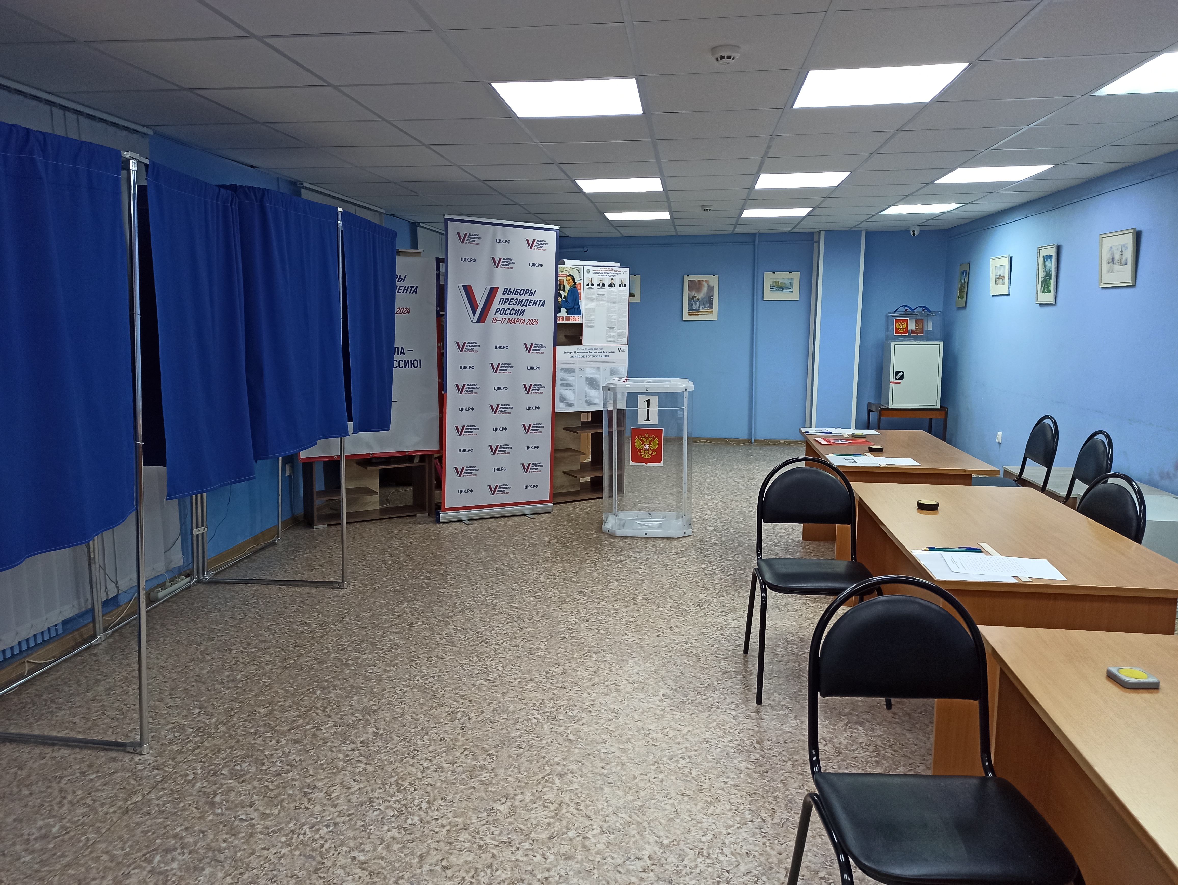 Сообщение наблюдателя — УИК №931, Белгородская область