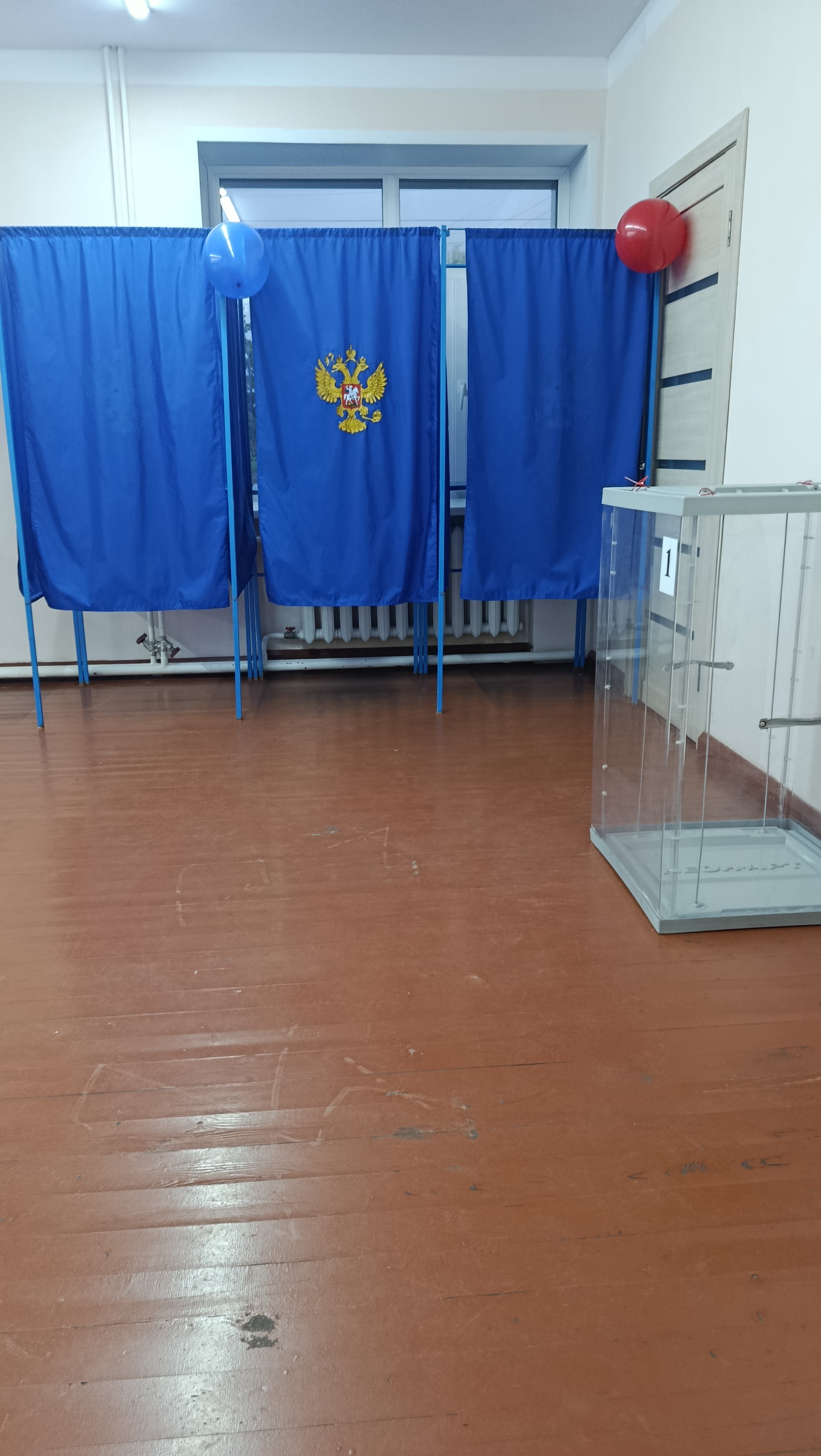 Сообщение — УИК №7, Новосибирская область