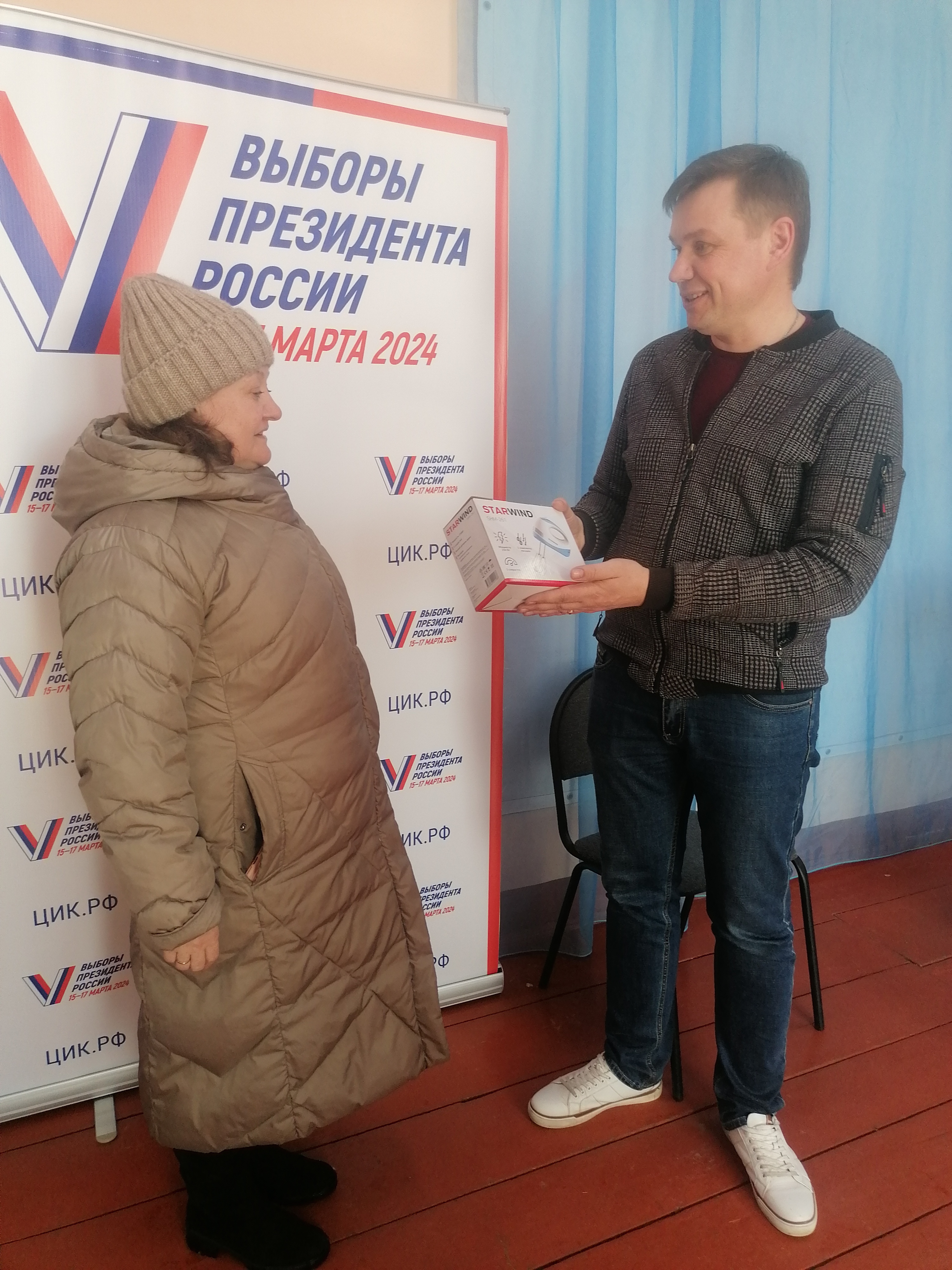 Сообщение наблюдателя — УИК №245, Курганская область