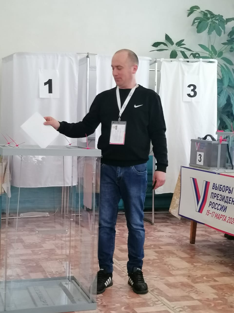 Сообщение наблюдателя — УИК №594, Алтайский край