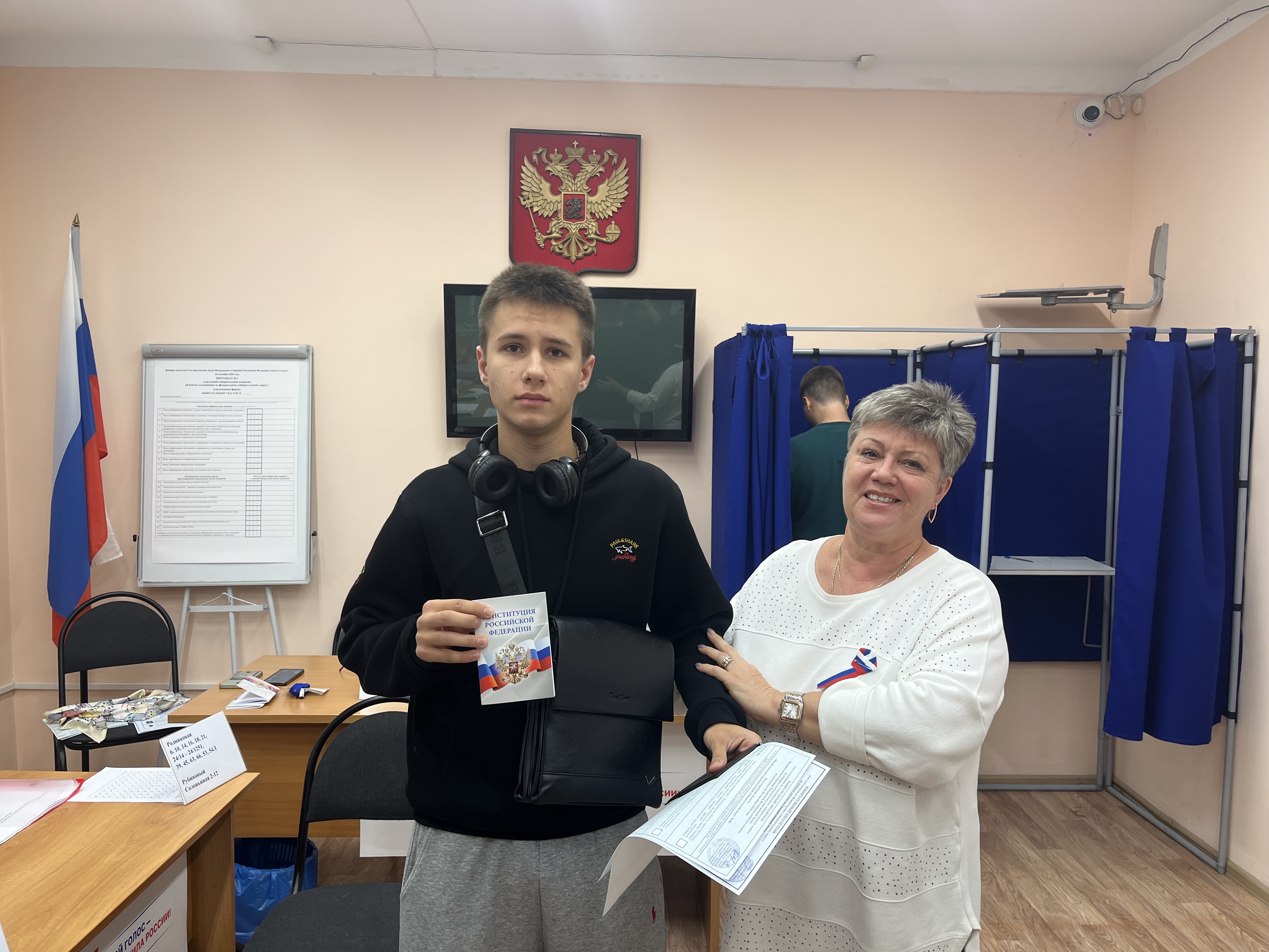 Сообщение — УИК №824, Волгоградская область