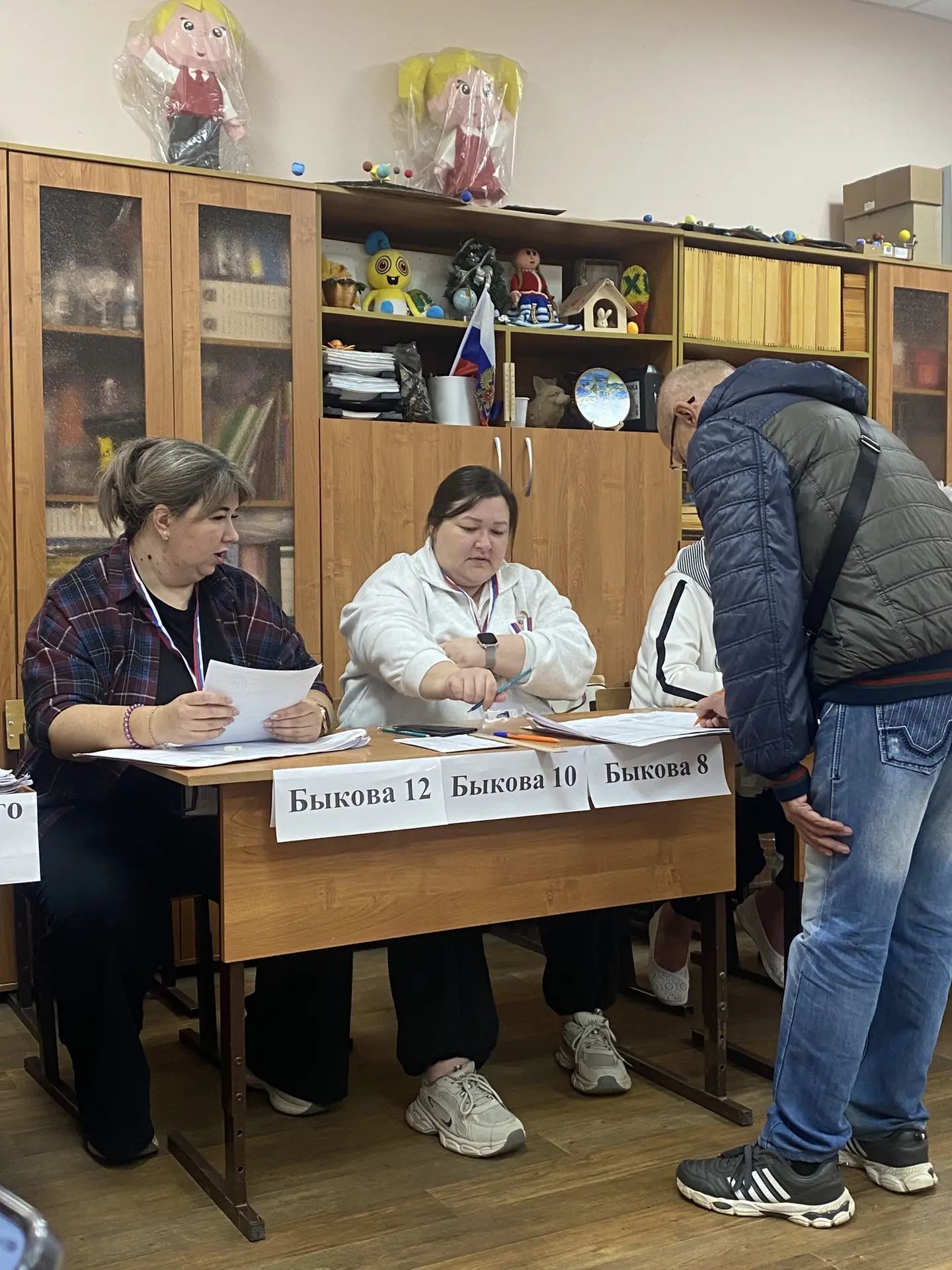 Сообщение — УИК №892, Пензенская область
