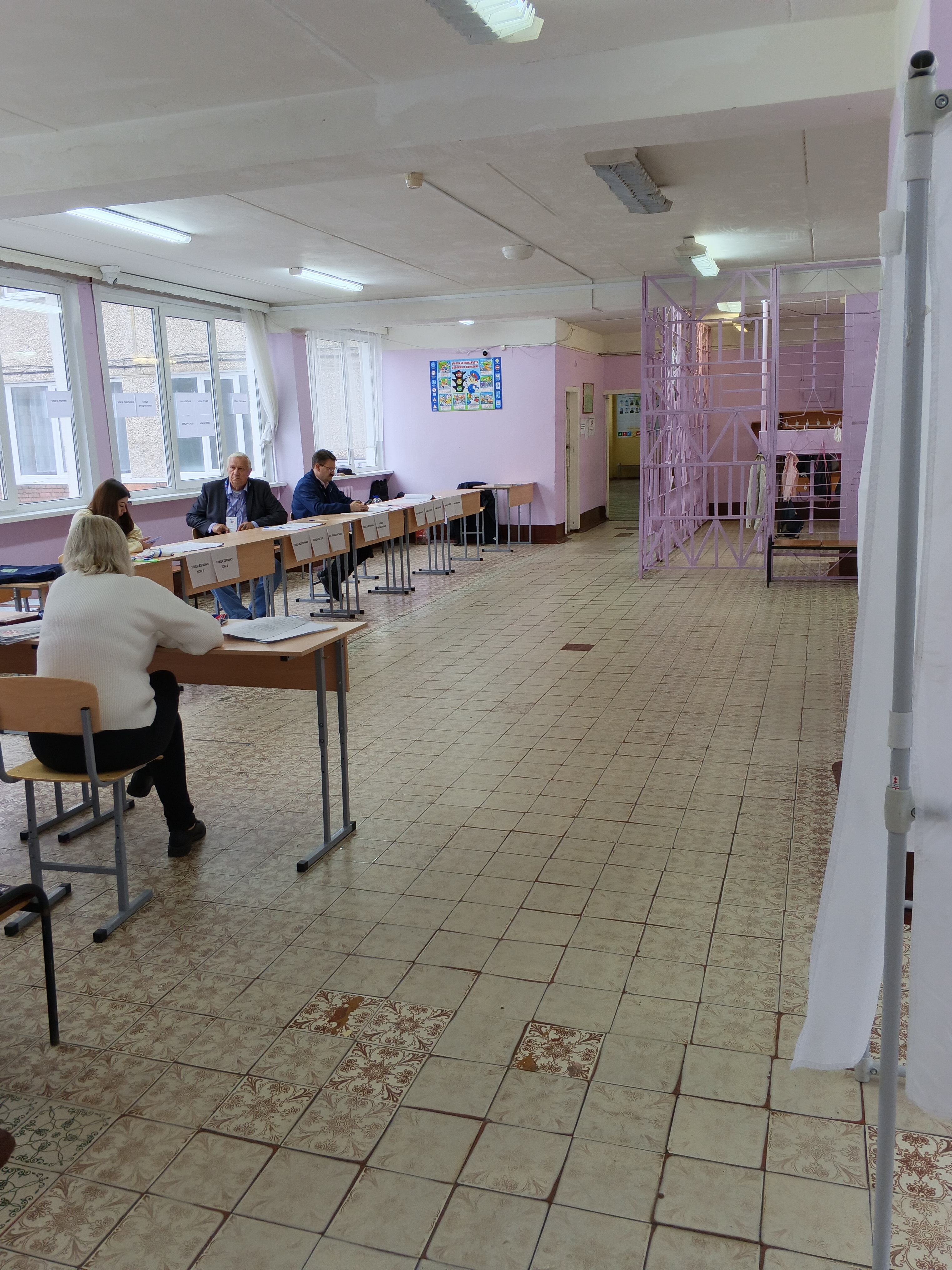 Сообщение — УИК №184, Московская область