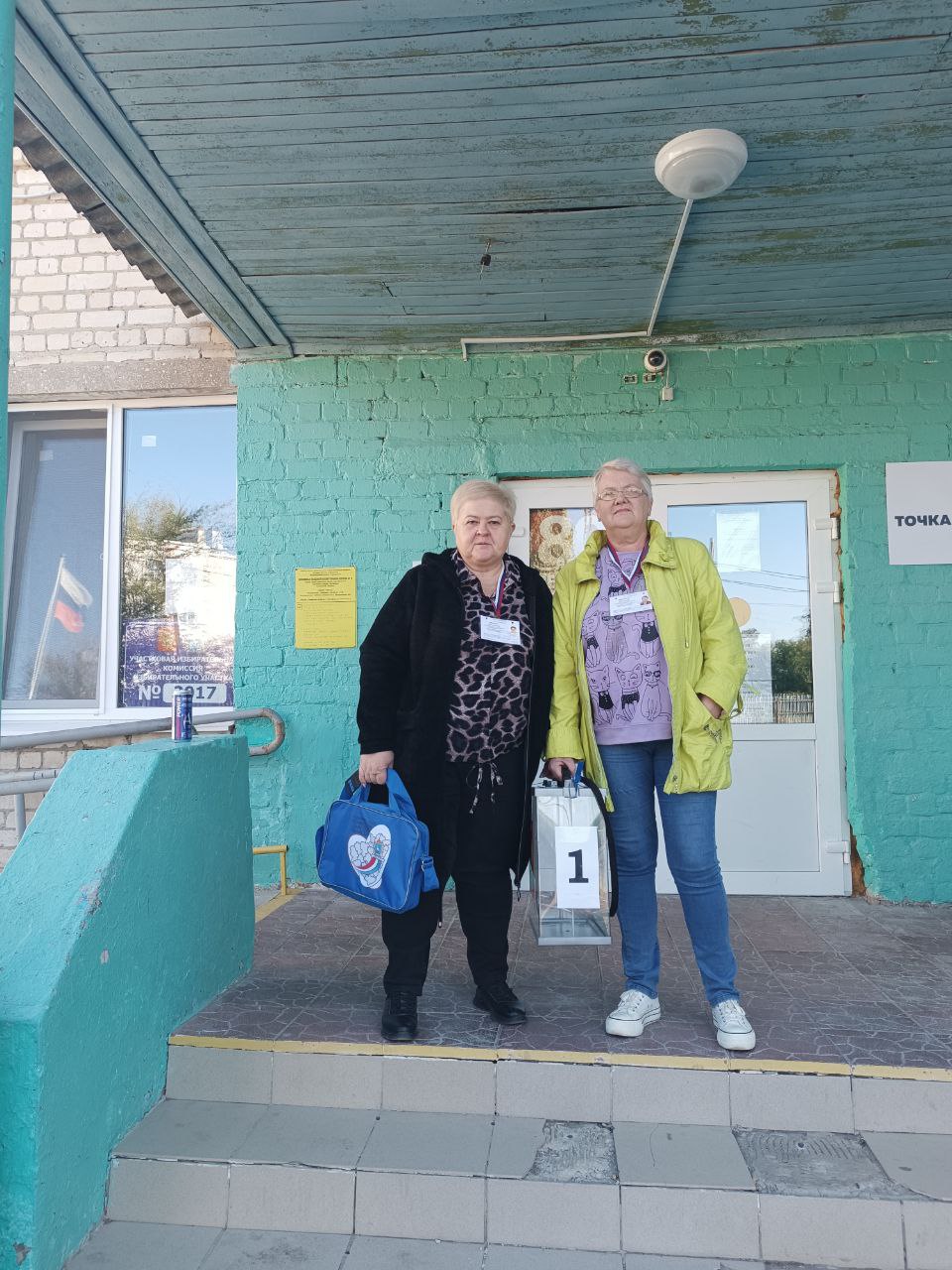 Сообщение наблюдателя — УИК №2017, Самарская область