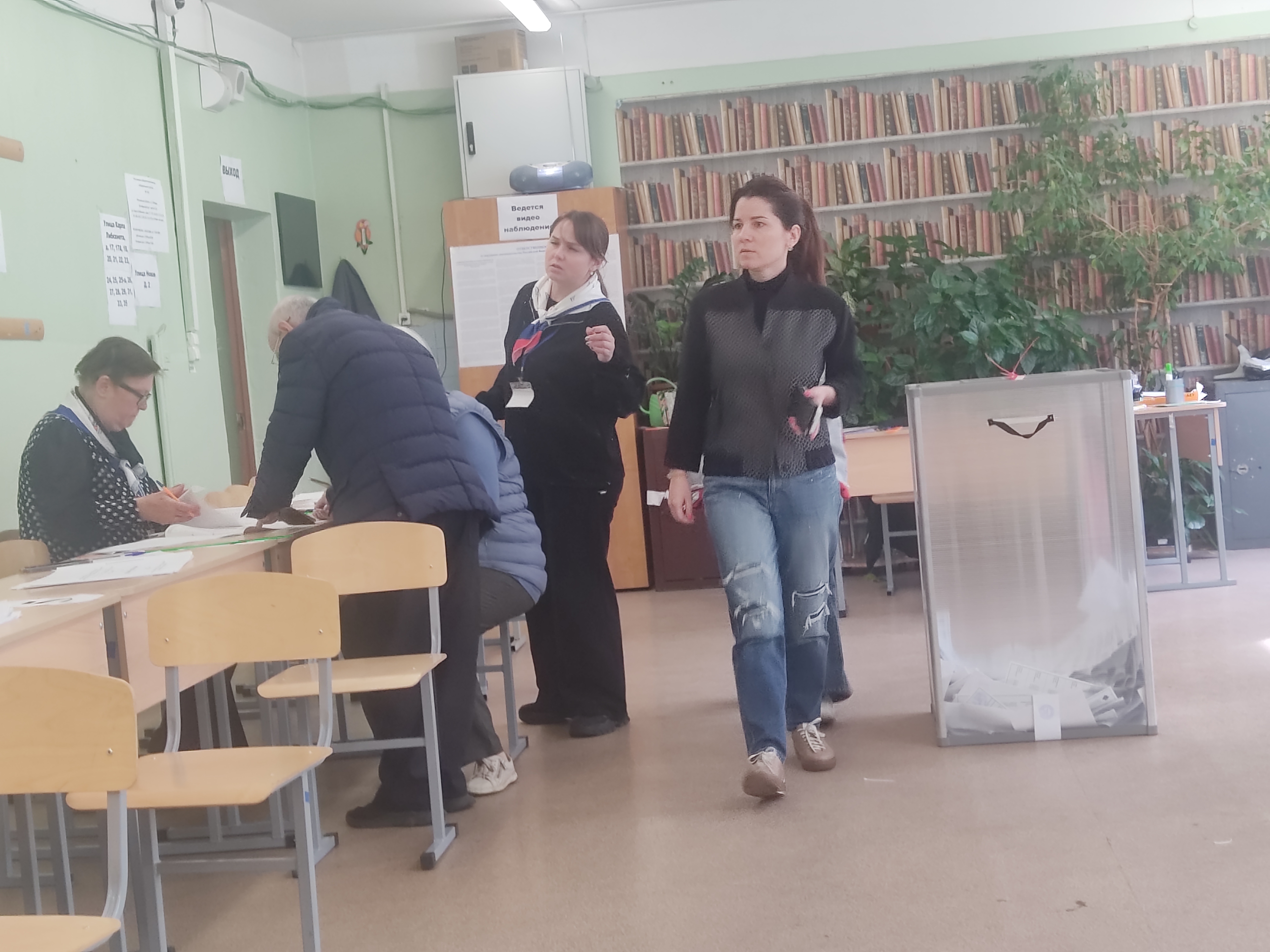 Сообщение — УИК №1451, Московская область