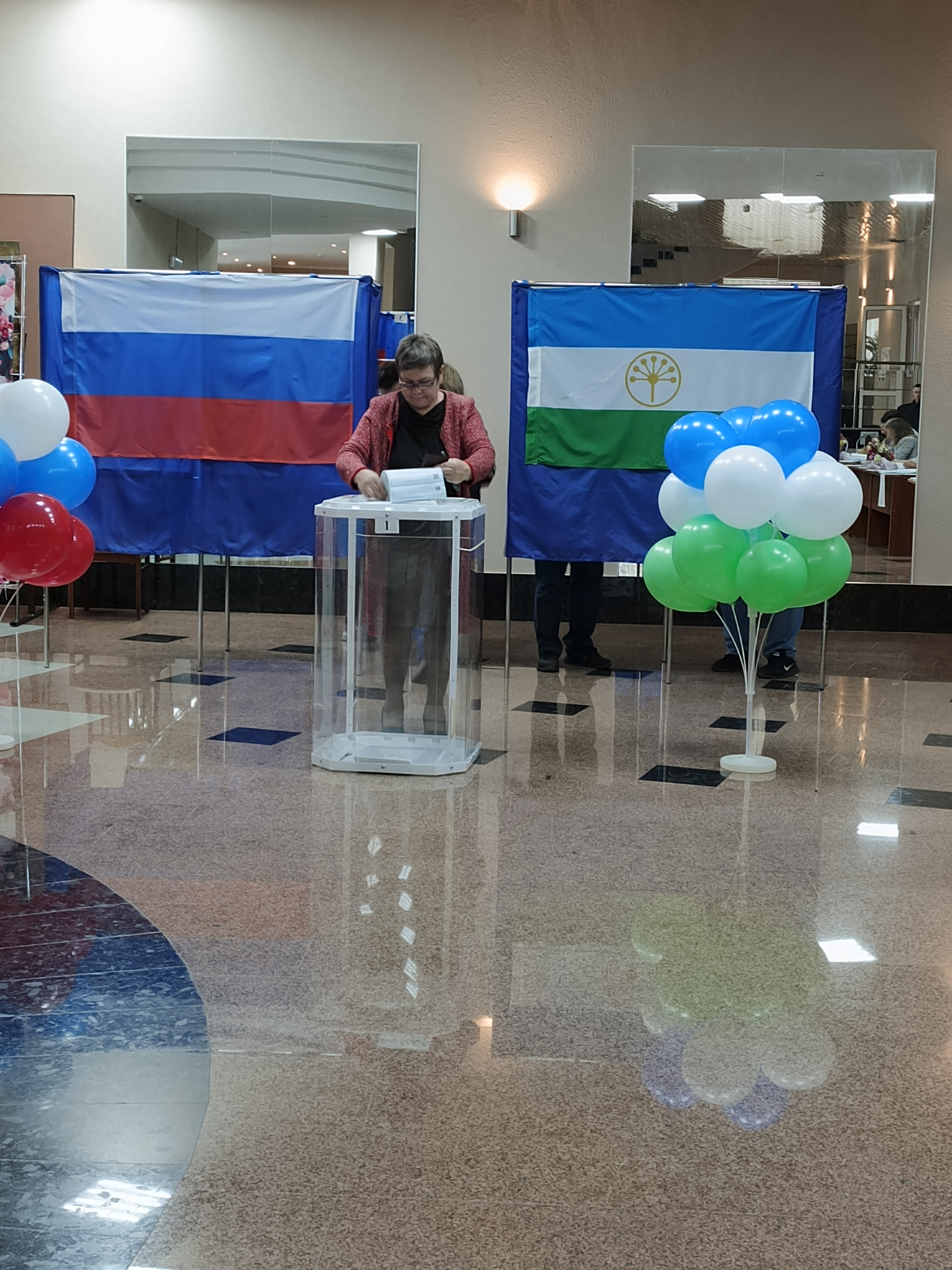 Сообщение — УИК №3358, Республика Башкортостан
