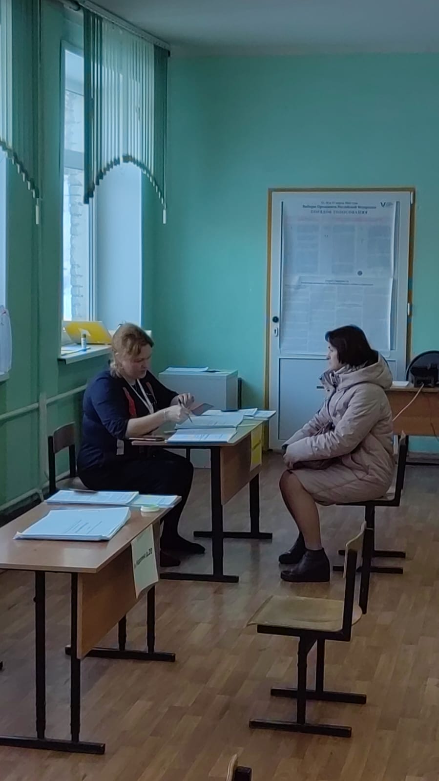 Сообщение наблюдателя — УИК №3384, Московская область