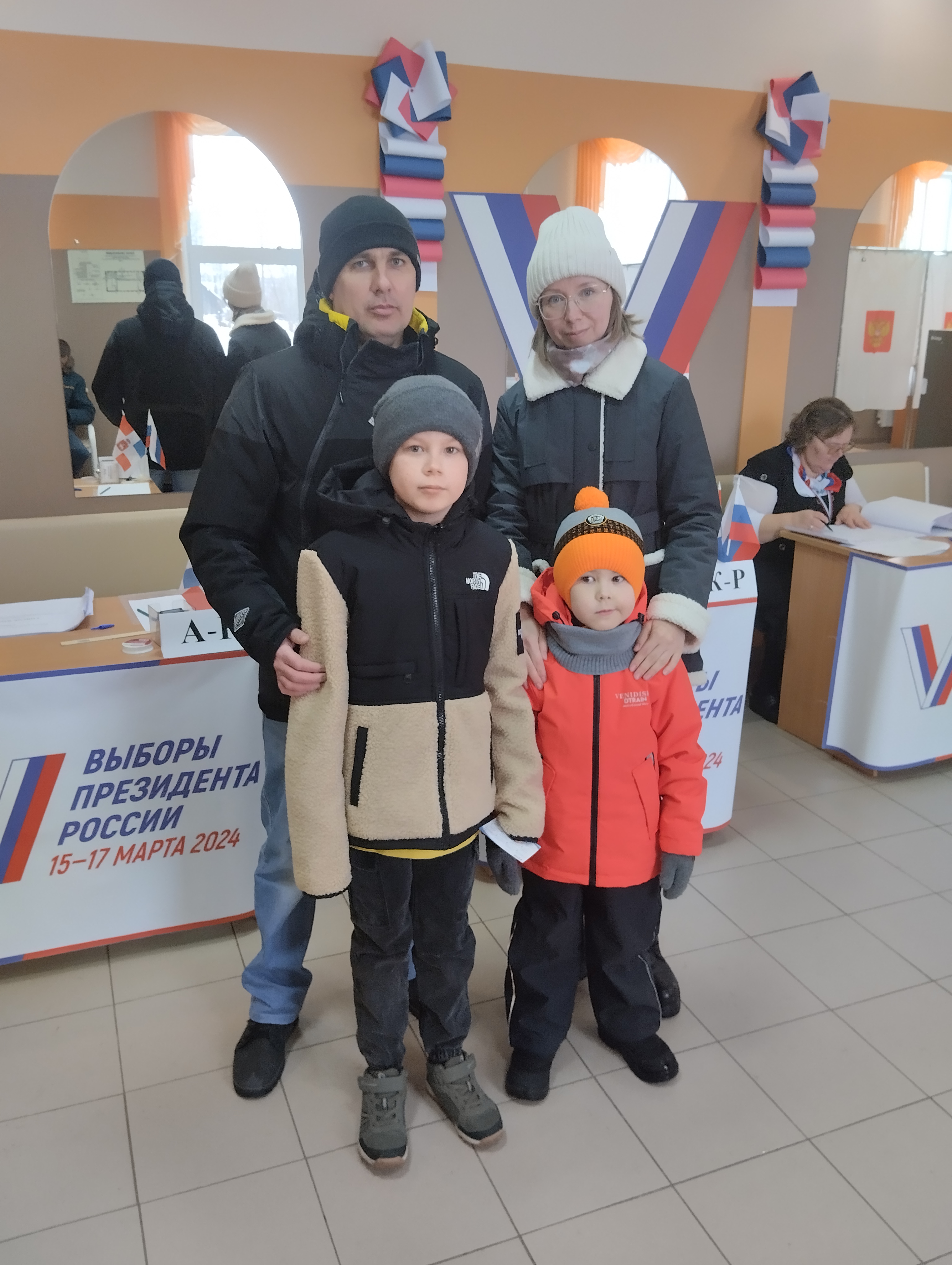 Сообщение наблюдателя — УИК №4335, Пермский край