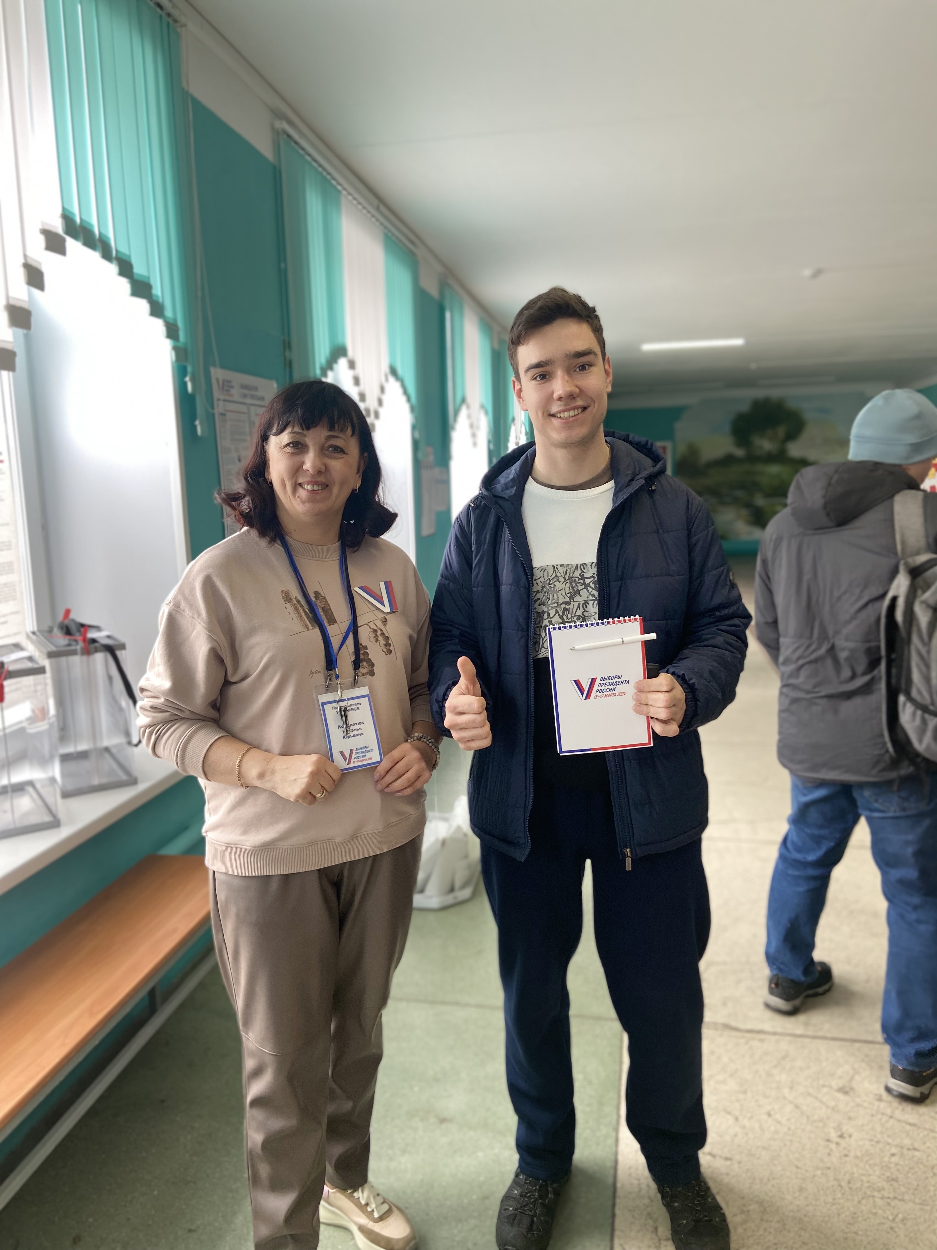 Сообщение наблюдателя — УИК №568, Челябинская область