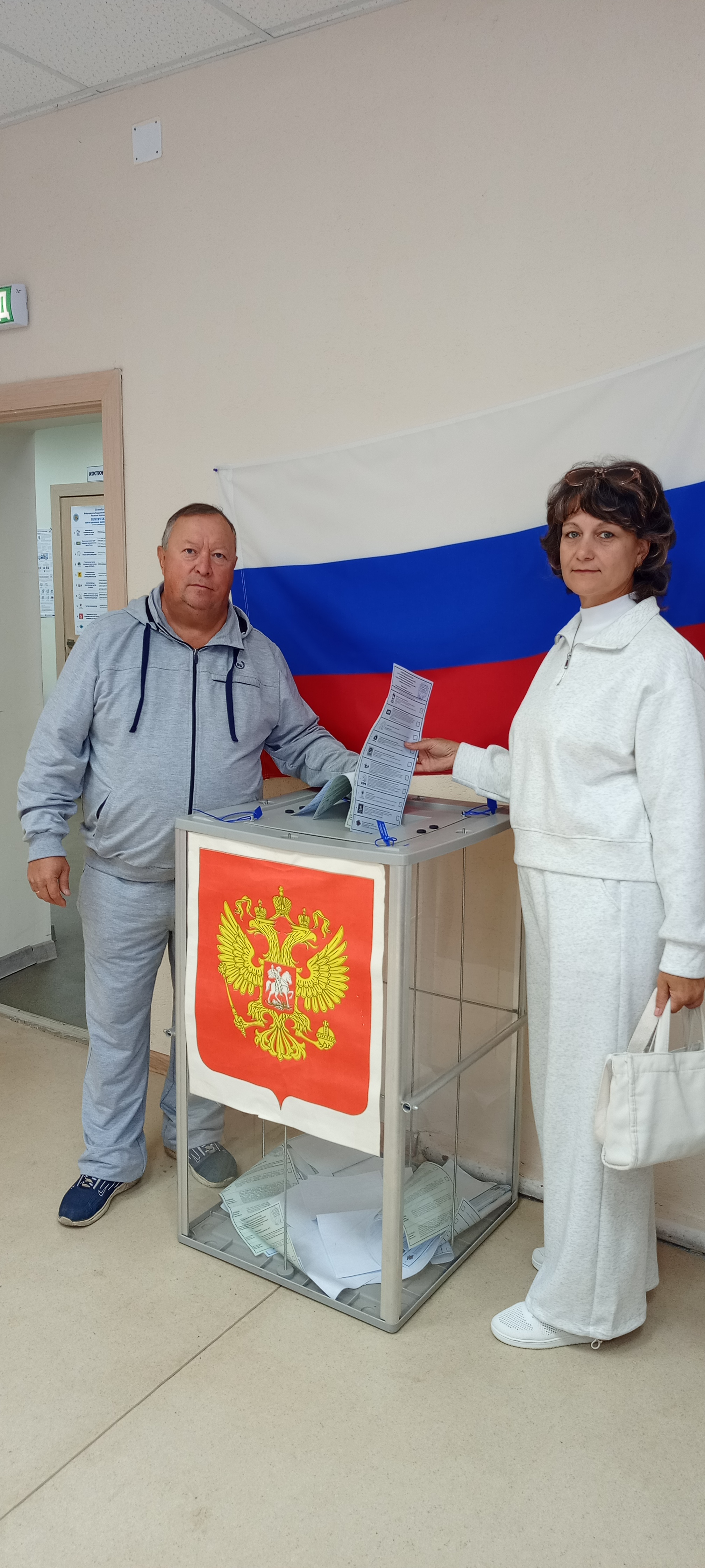 Сообщение — УИК №591, Ивановская область