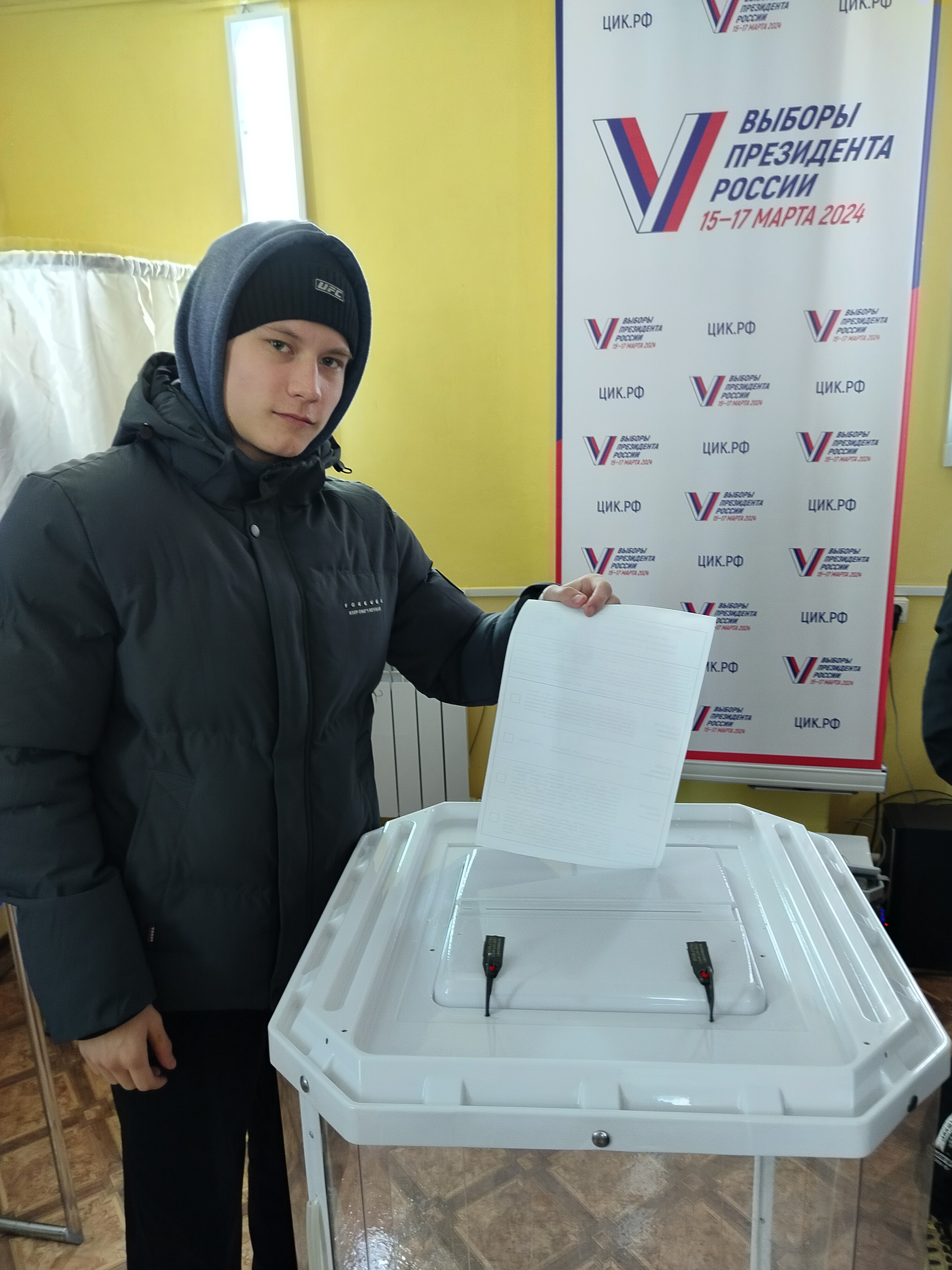 Сообщение наблюдателя — УИК №1623, Оренбургская область