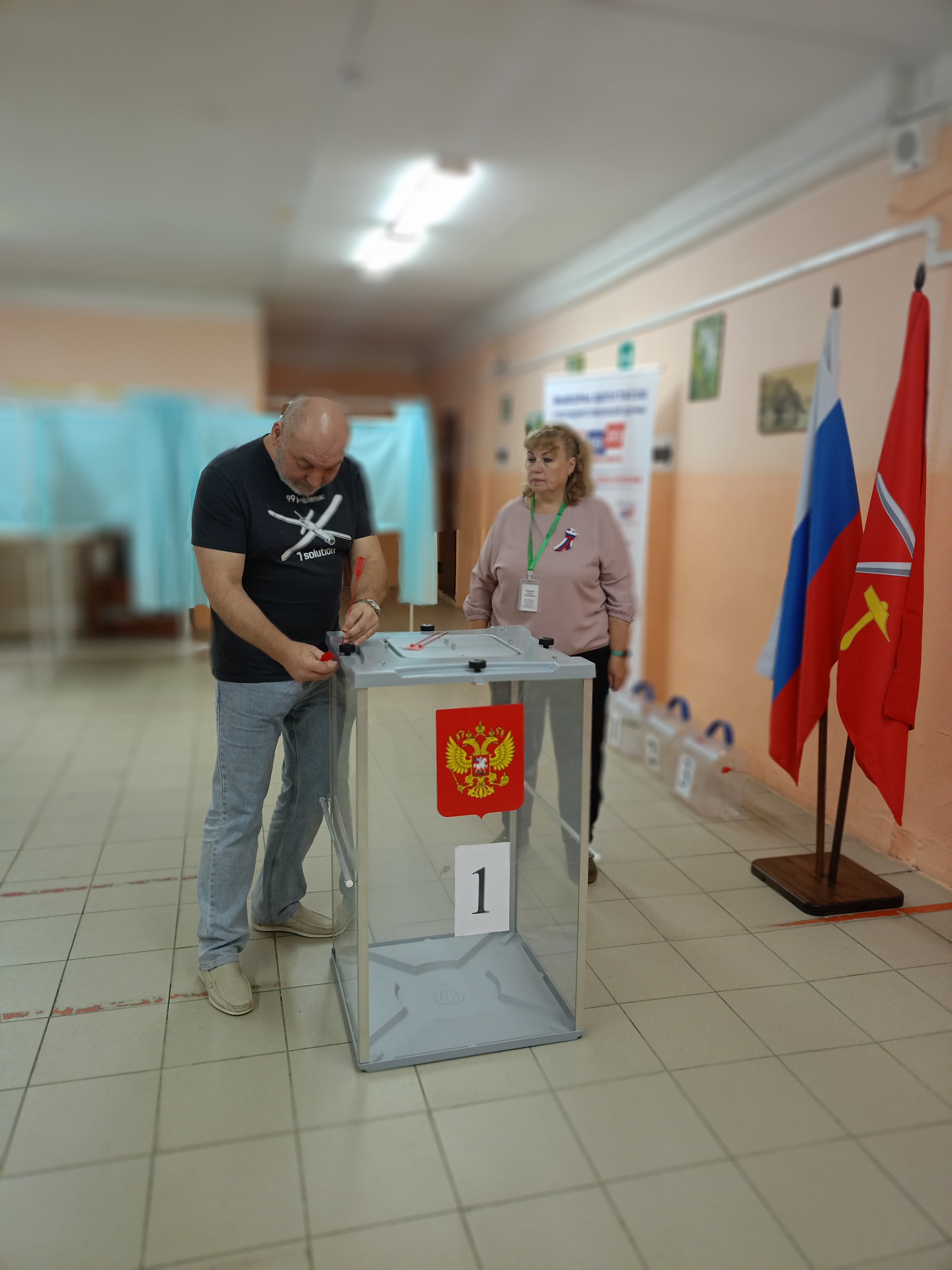 Сообщение — УИК №138, Тульская область