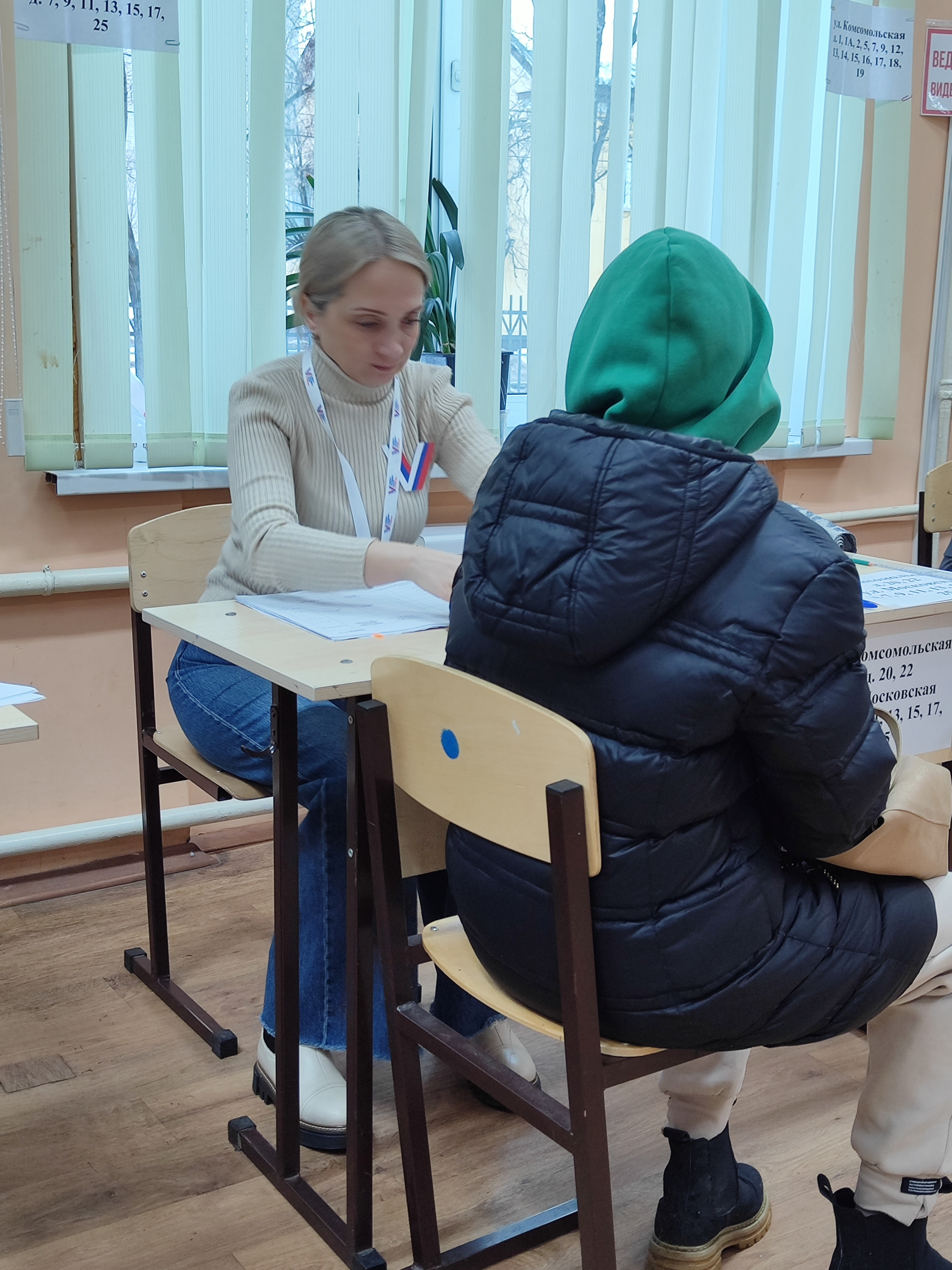Сообщение наблюдателя — УИК №3463, Московская область