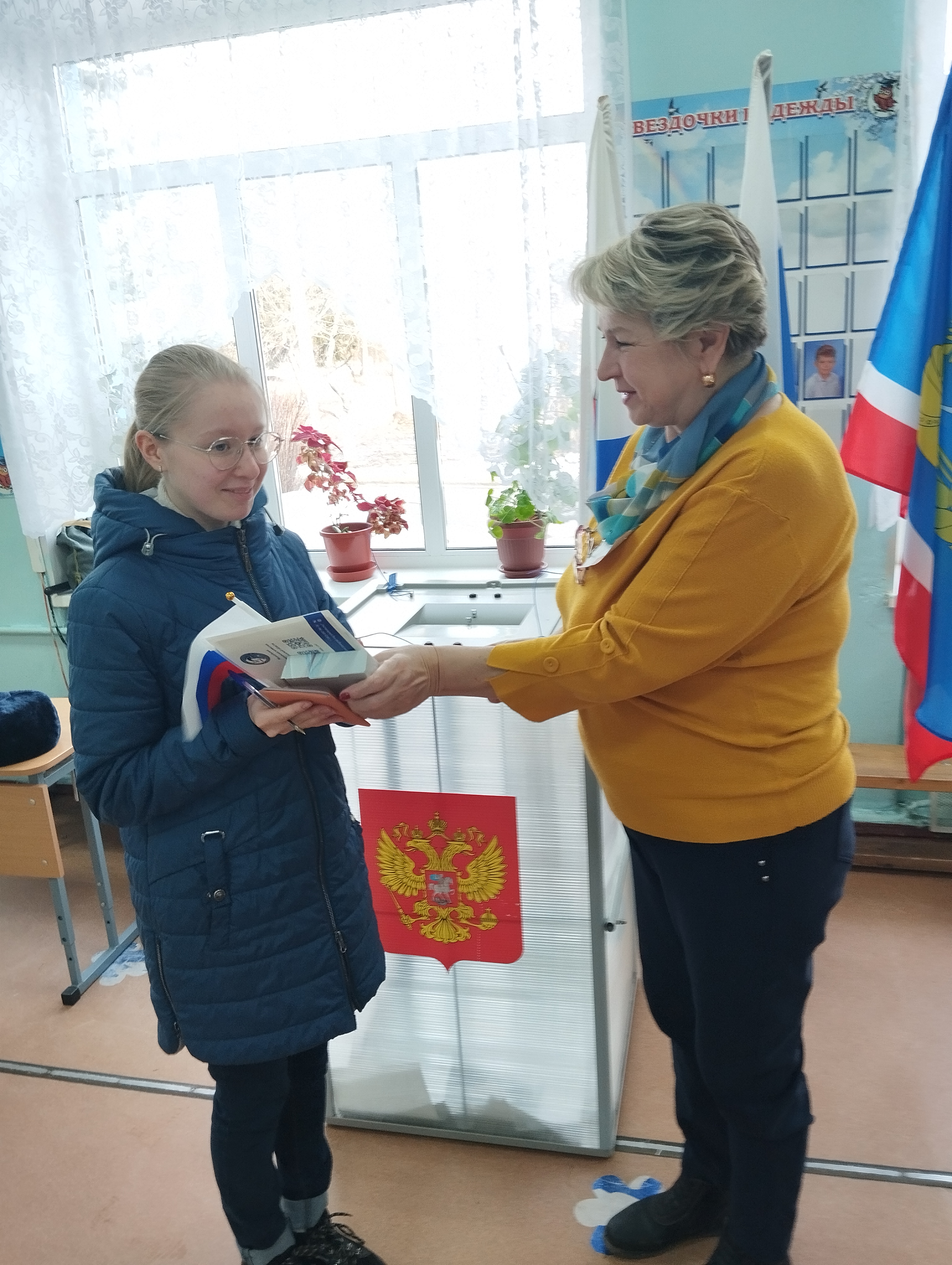 Сообщение наблюдателя — УИК №464, Ленинградская область