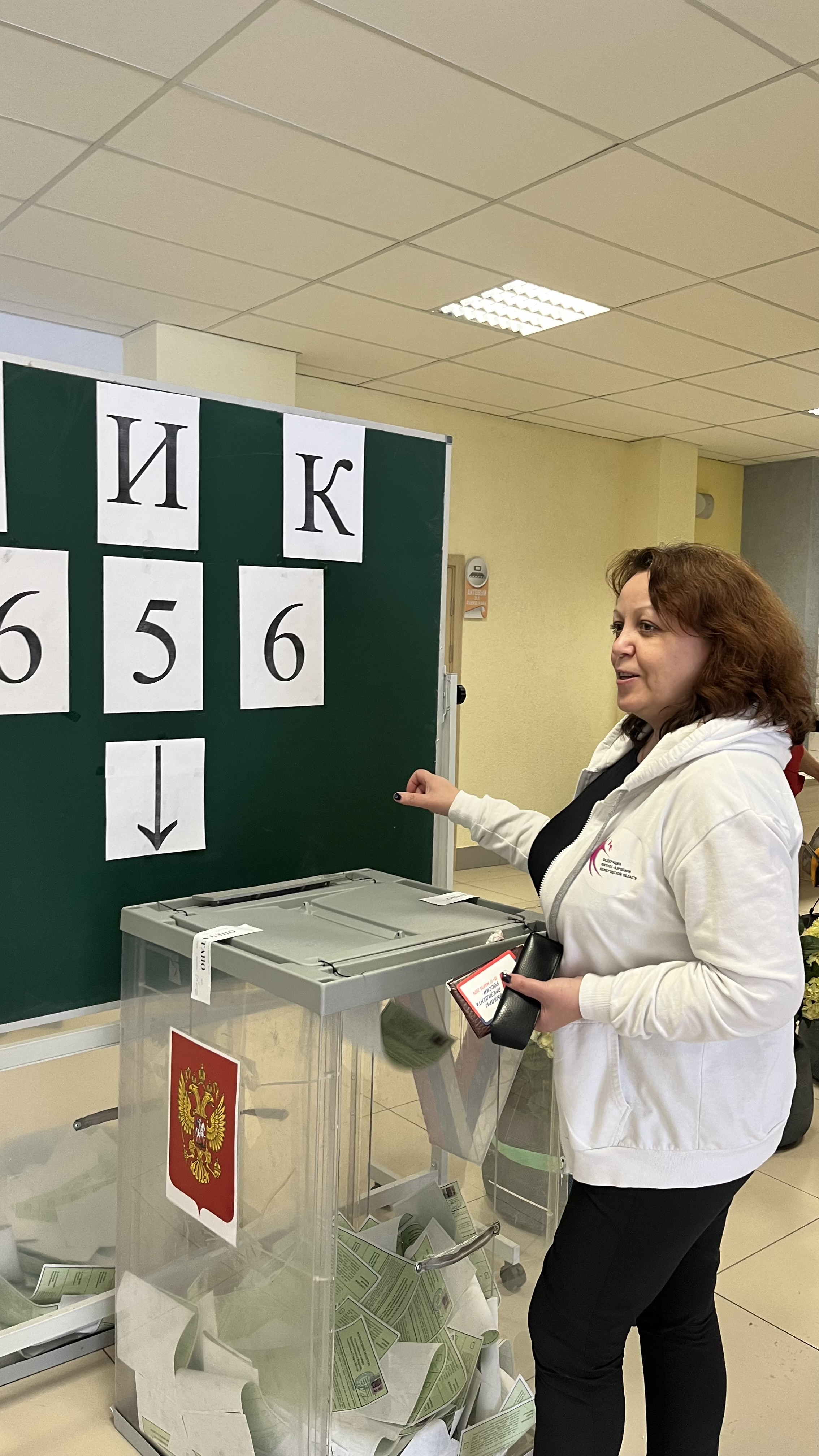 Сообщение наблюдателя — УИК №656, Кемеровская область — Кузбасс