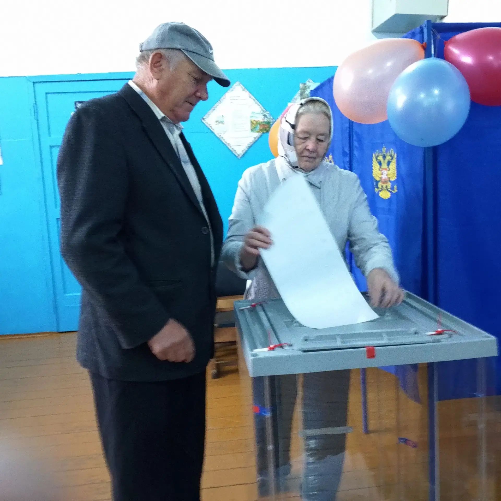 Сообщение — УИК №195, Новосибирская область