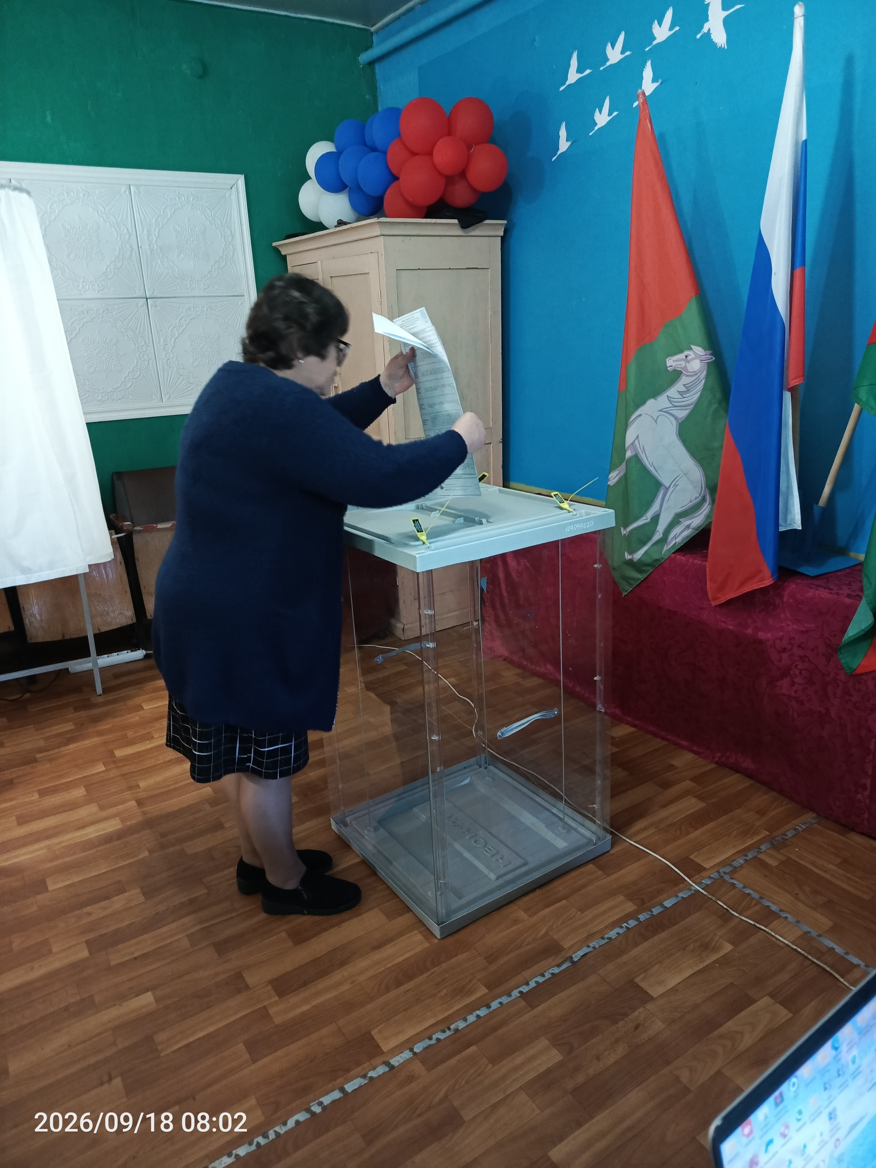 Сообщение — УИК №337, Липецкая область