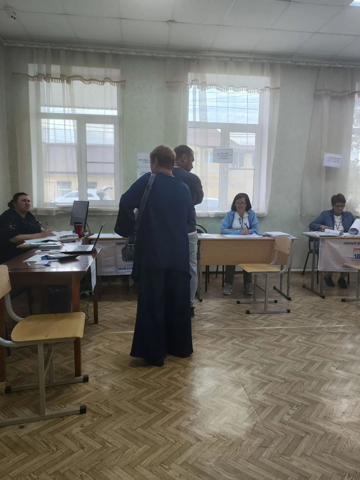 Сообщение — УИК №1219, Ставропольский край