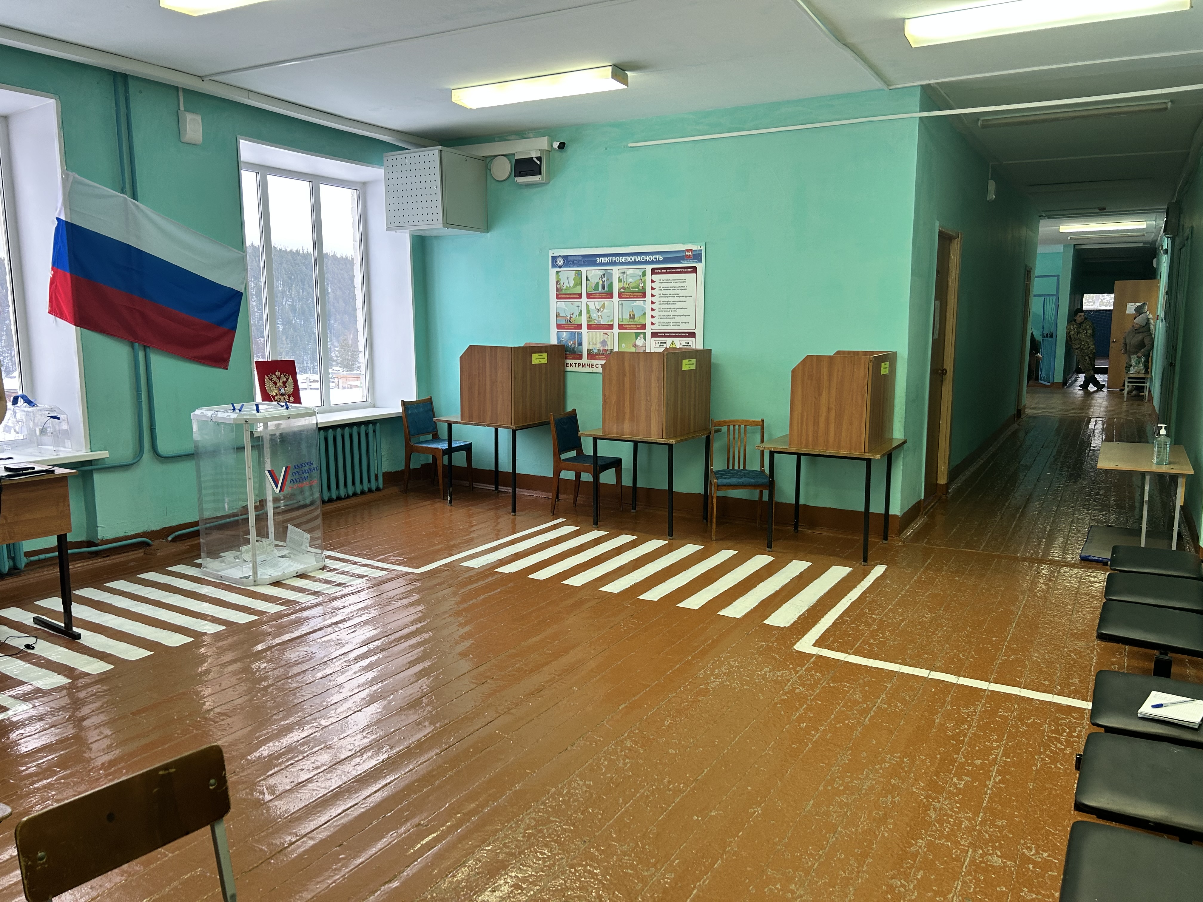 Сообщение наблюдателя — УИК №985, Челябинская область