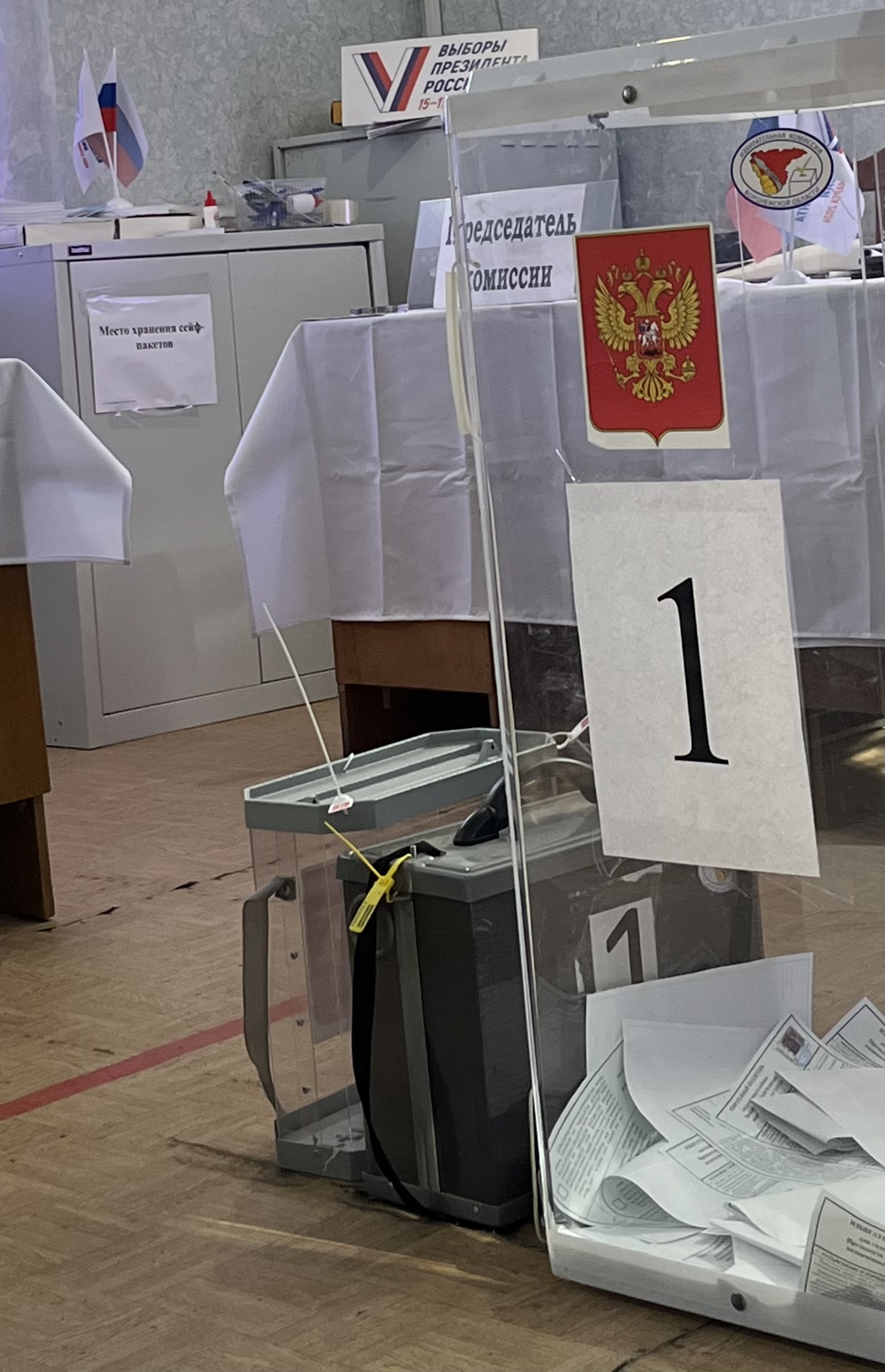 Сообщение наблюдателя — УИК №510, Воронежская область