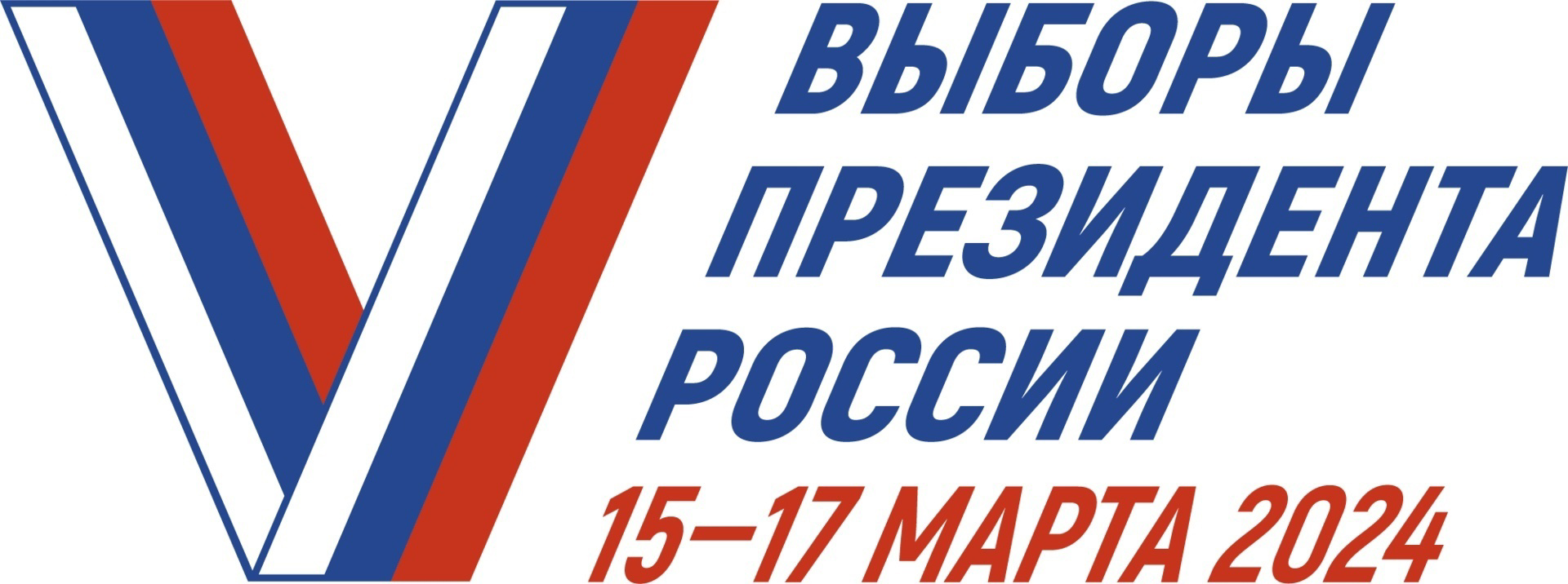Сообщение наблюдателя — УИК №2921, Самарская область