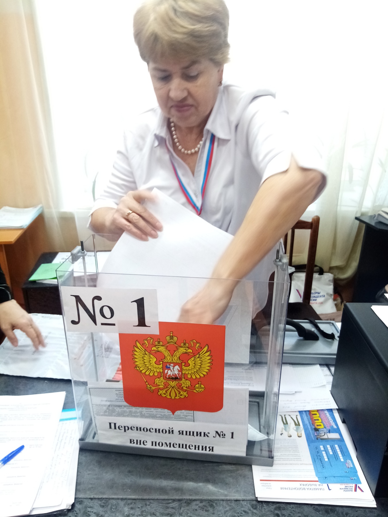 Сообщение наблюдателя — УИК №742, Республика Бурятия