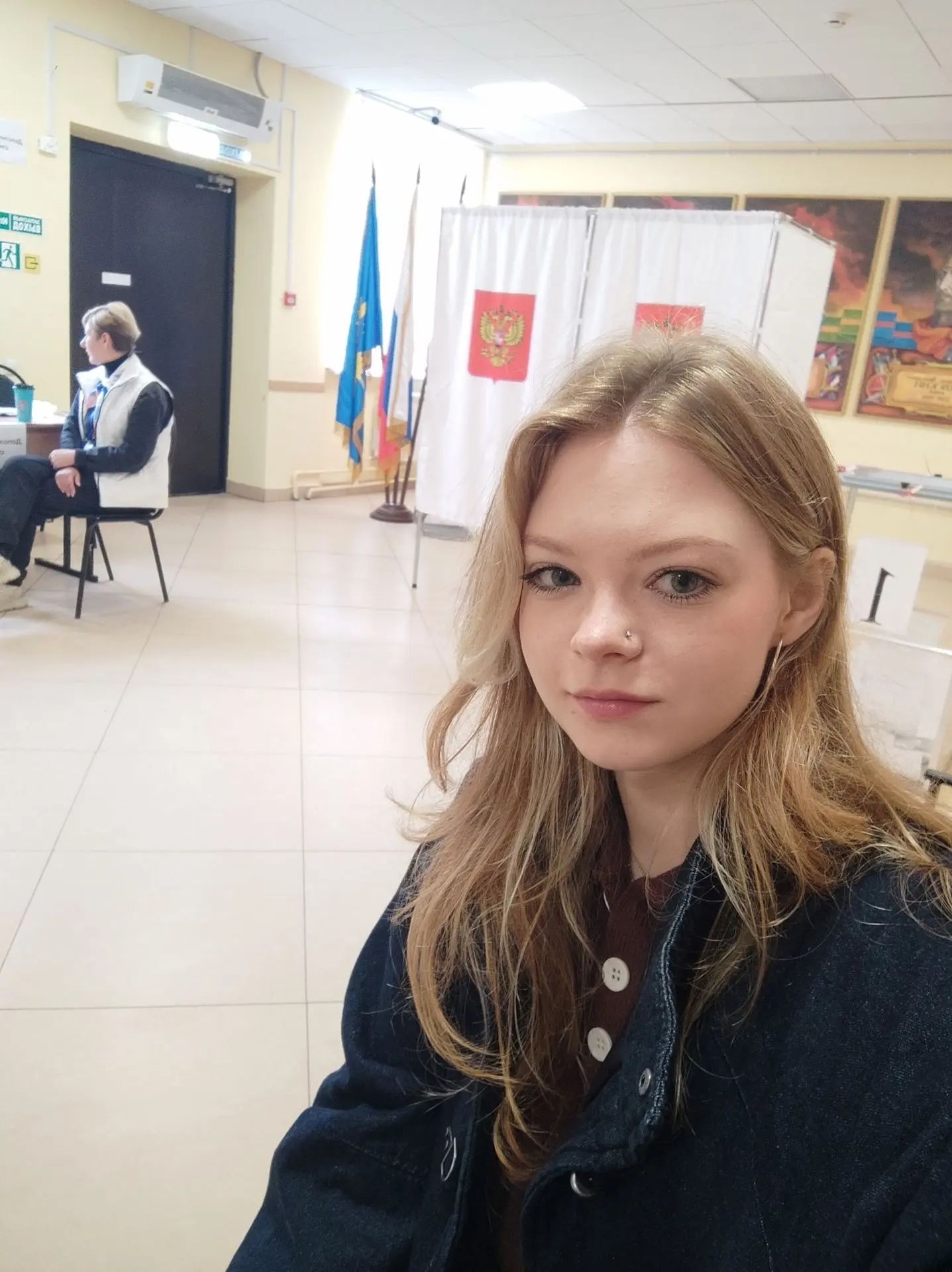 Сообщение — УИК №2989, Московская область