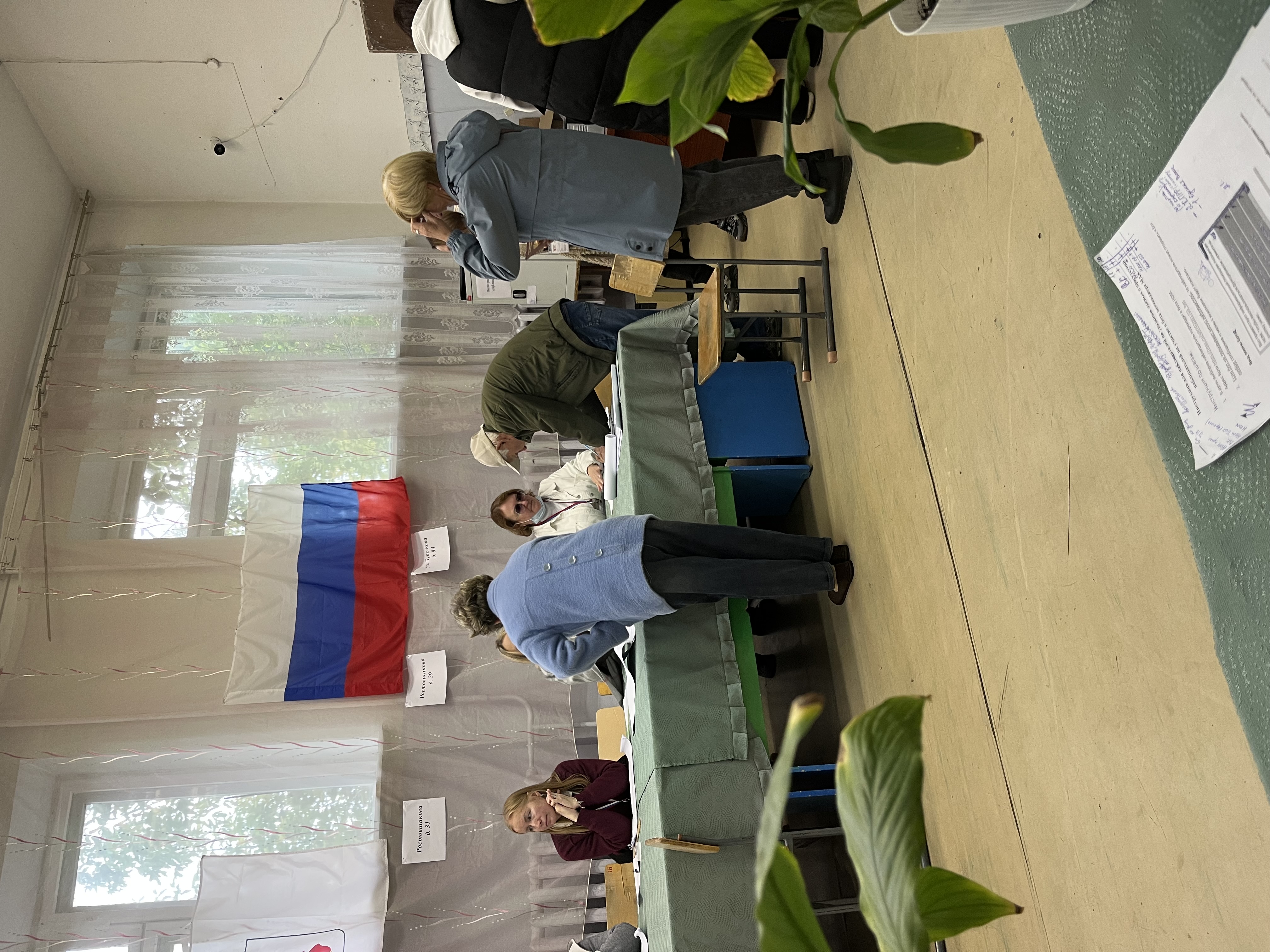 Сообщение — УИК №235, Республика Марий Эл