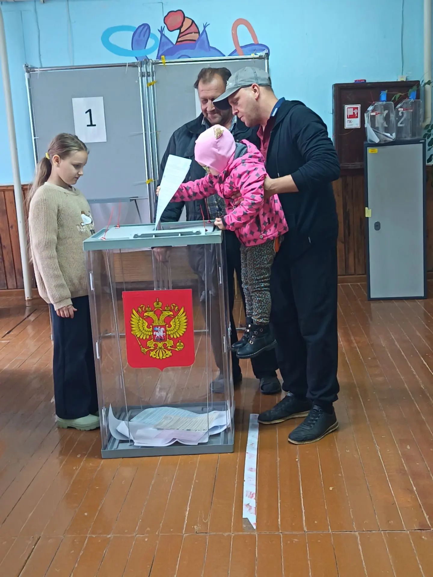 Сообщение — УИК №744, Вологодская область