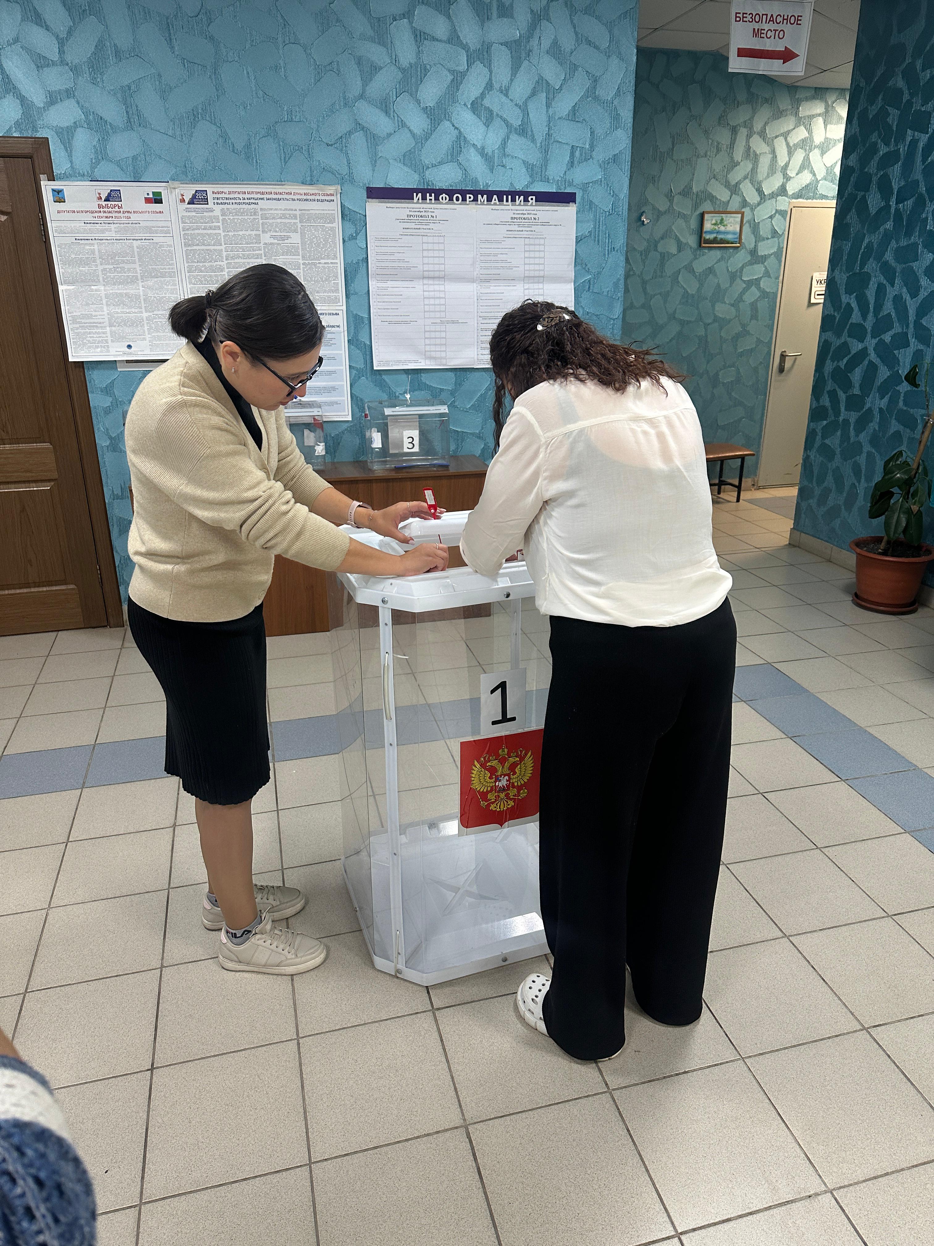 Сообщение наблюдателя — УИК №1032, Белгородская область