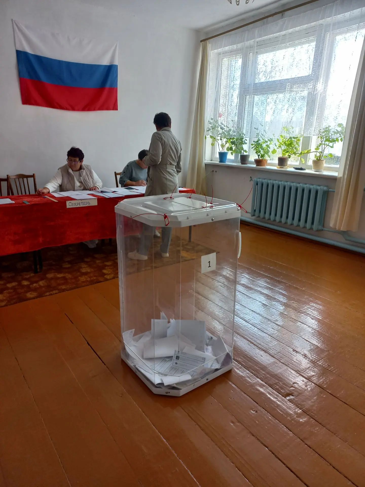 Сообщение — УИК №138, Республика Мордовия