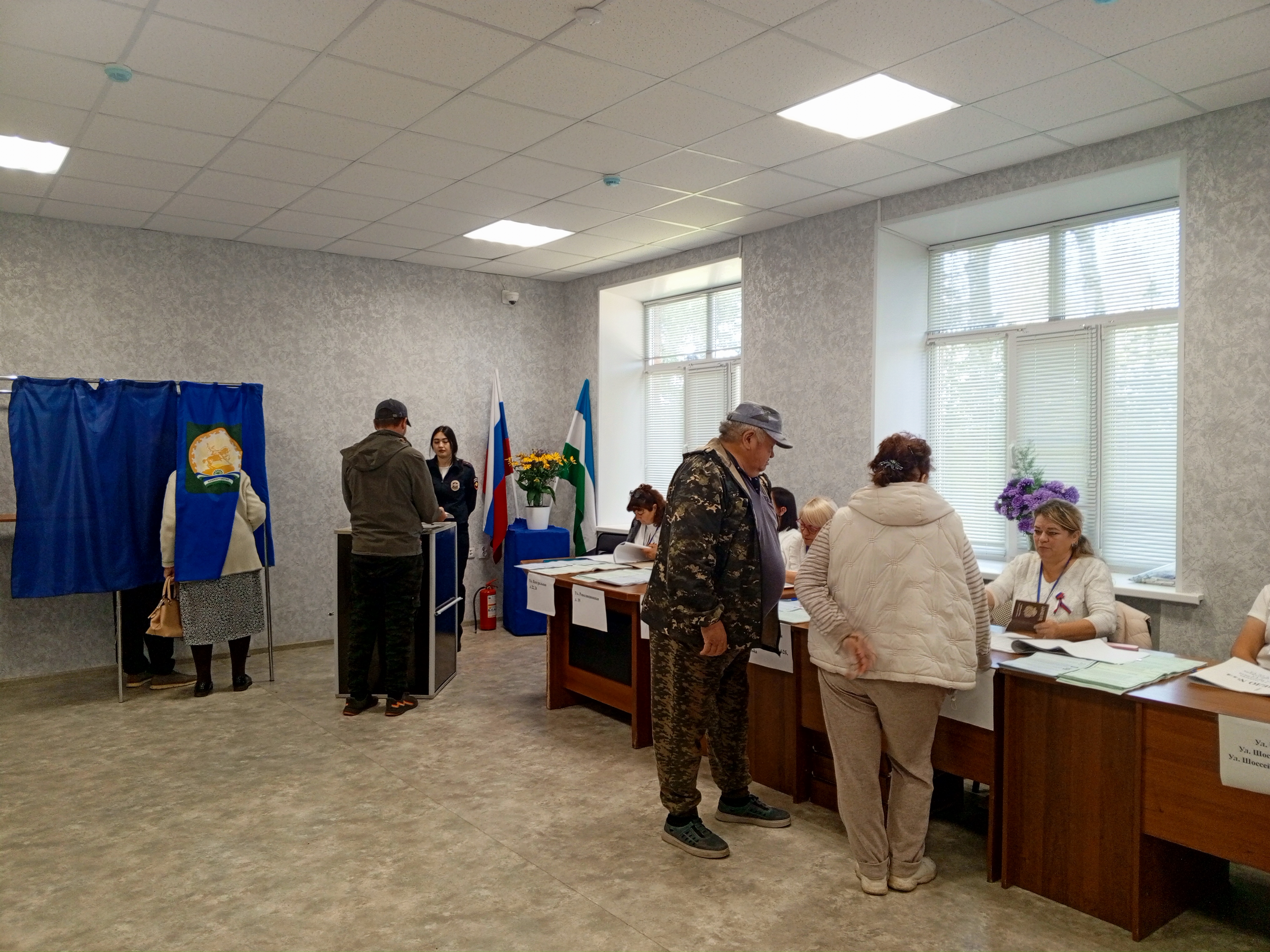 Сообщение — УИК №3354, Республика Башкортостан