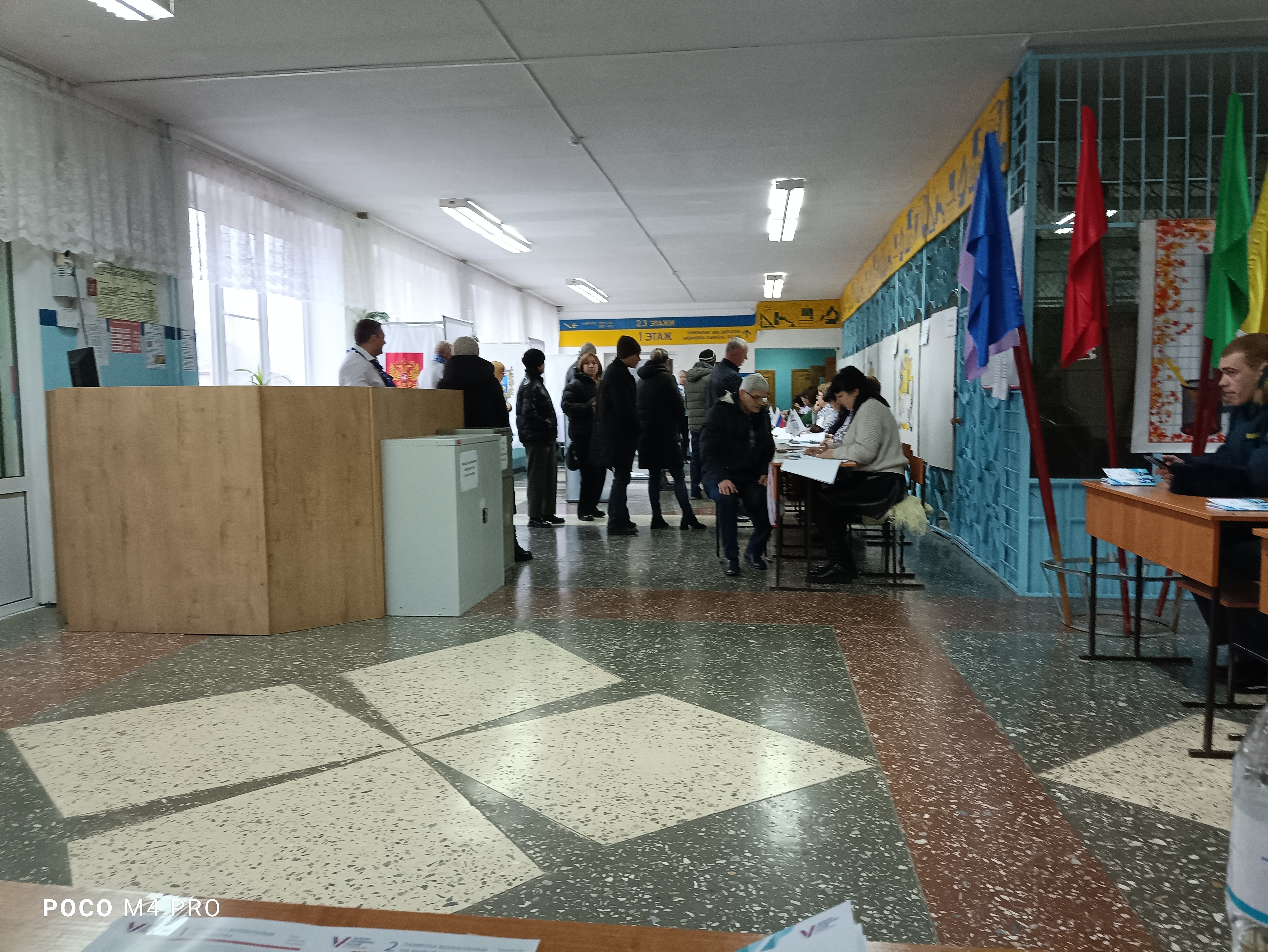 Сообщение наблюдателя — УИК №256, Ставропольский край