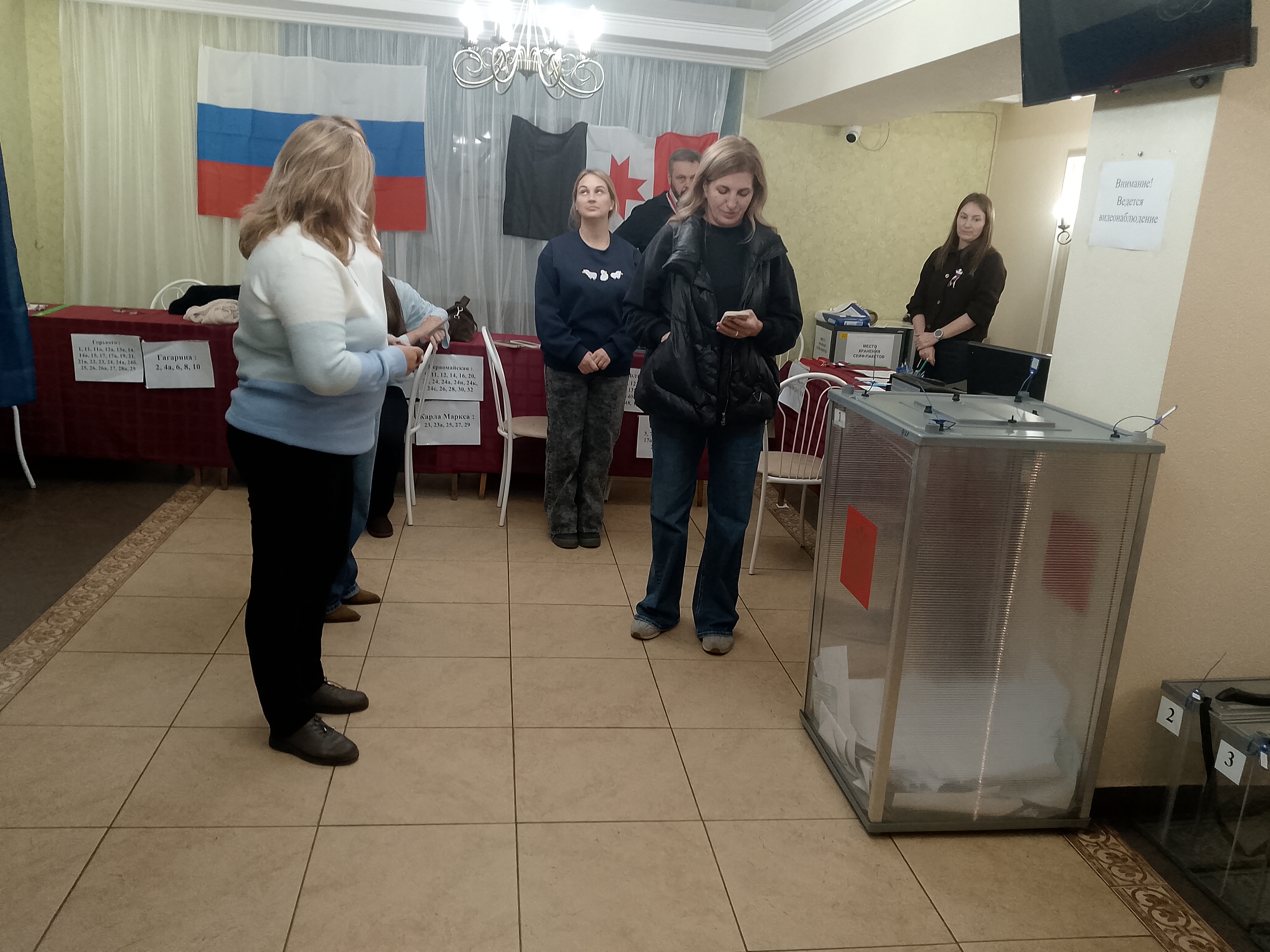 Сообщение — УИК №910, Удмуртская Республика