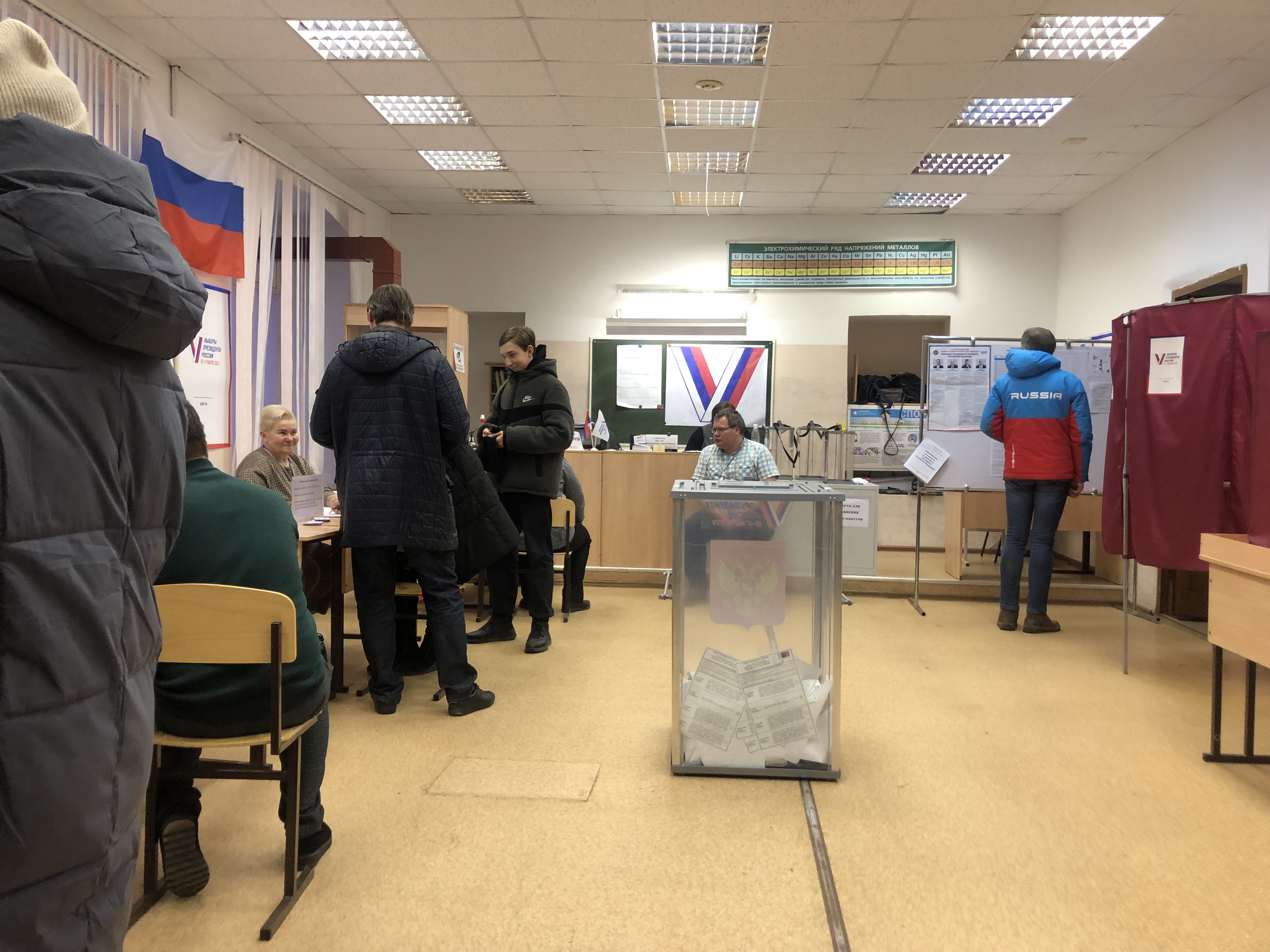 Сообщение наблюдателя — УИК №3207, Самарская область