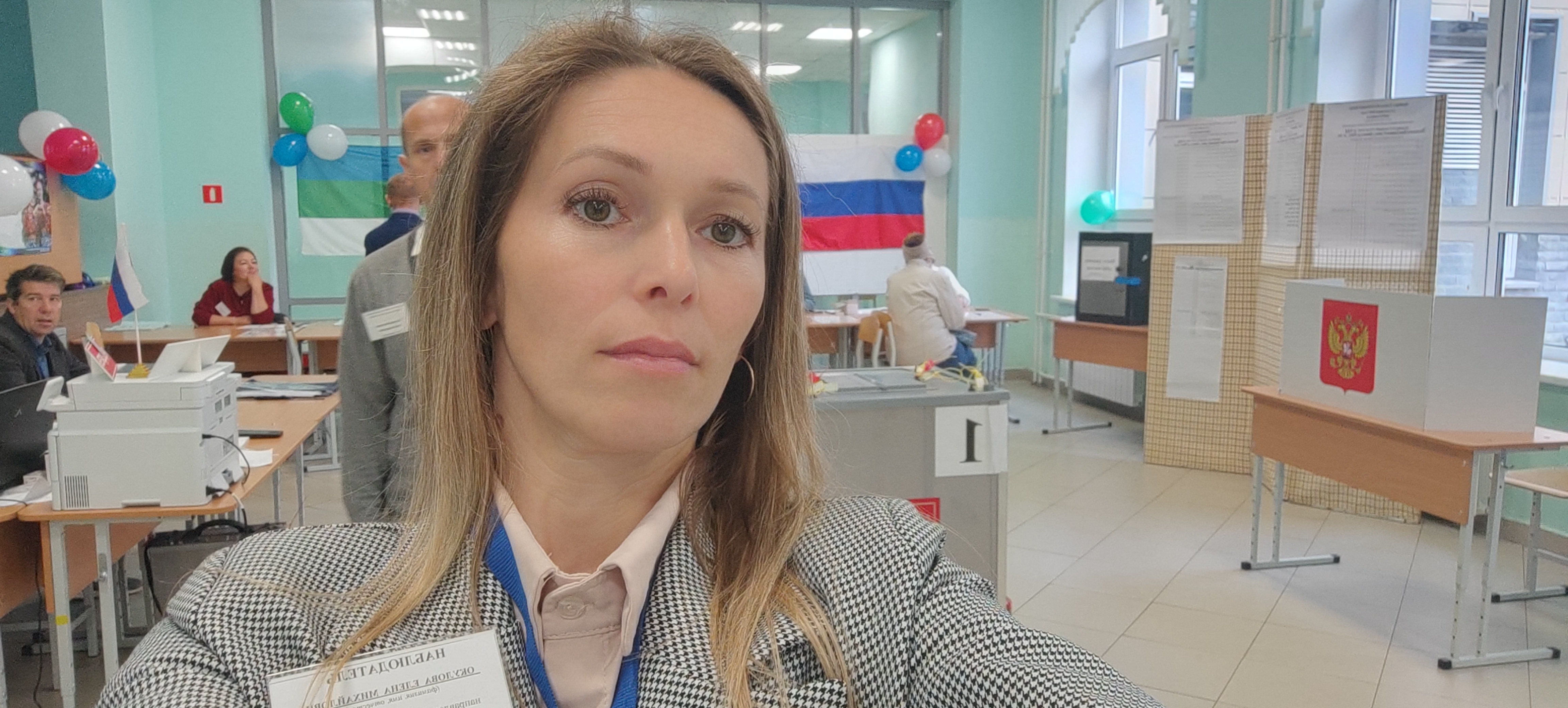 Сообщение наблюдателя — УИК №488, Республика Коми