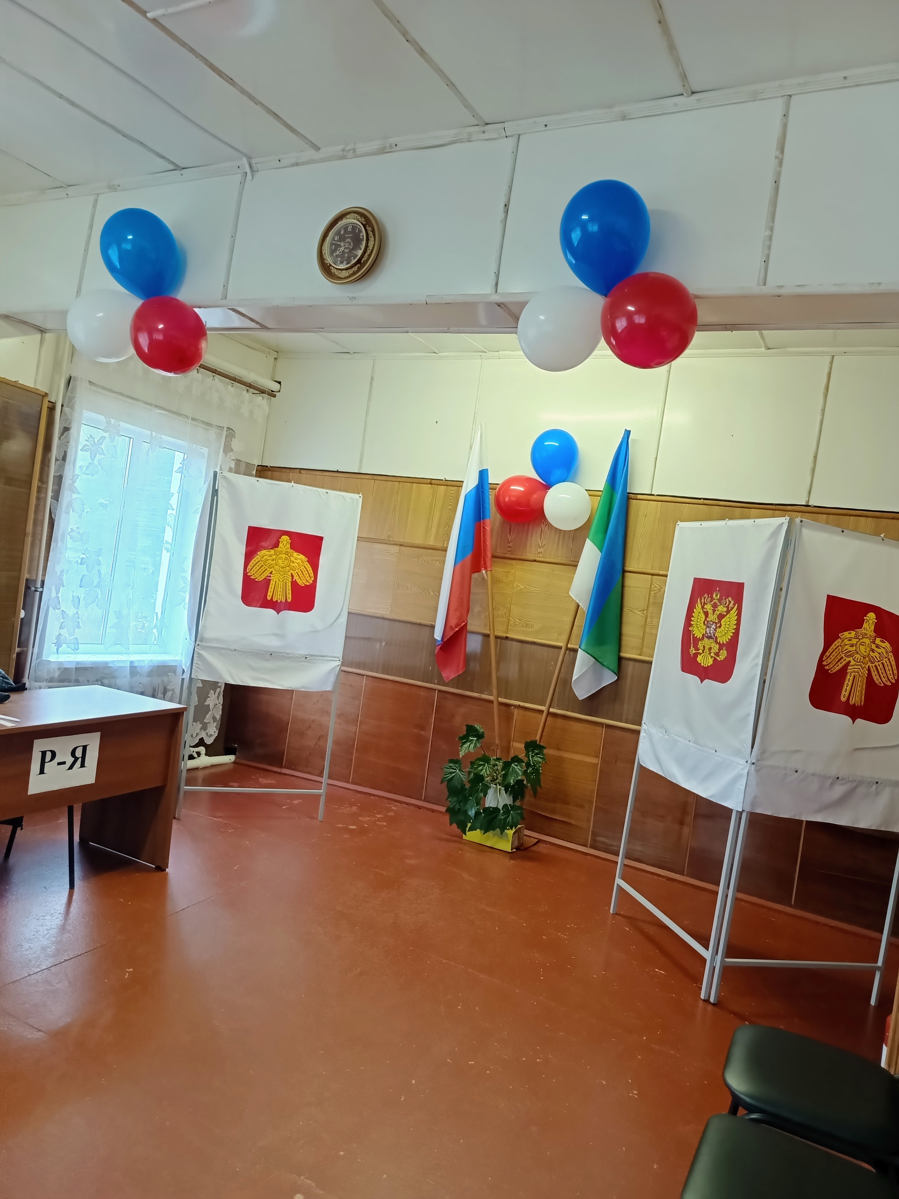 Сообщение — УИК №544, Республика Коми