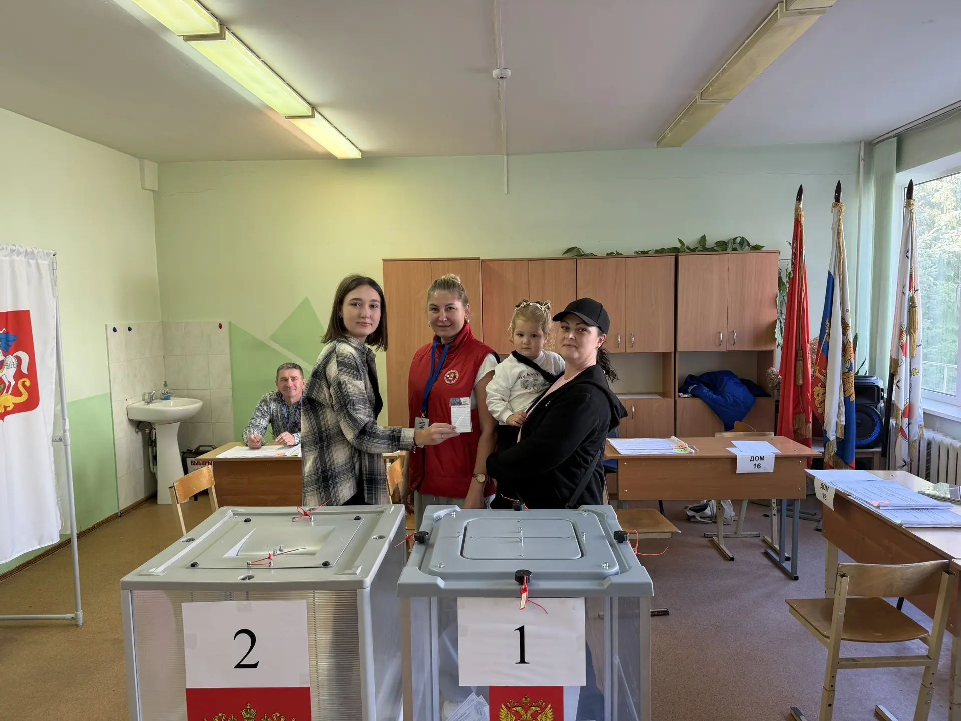 Сообщение — УИК №3722, Московская область