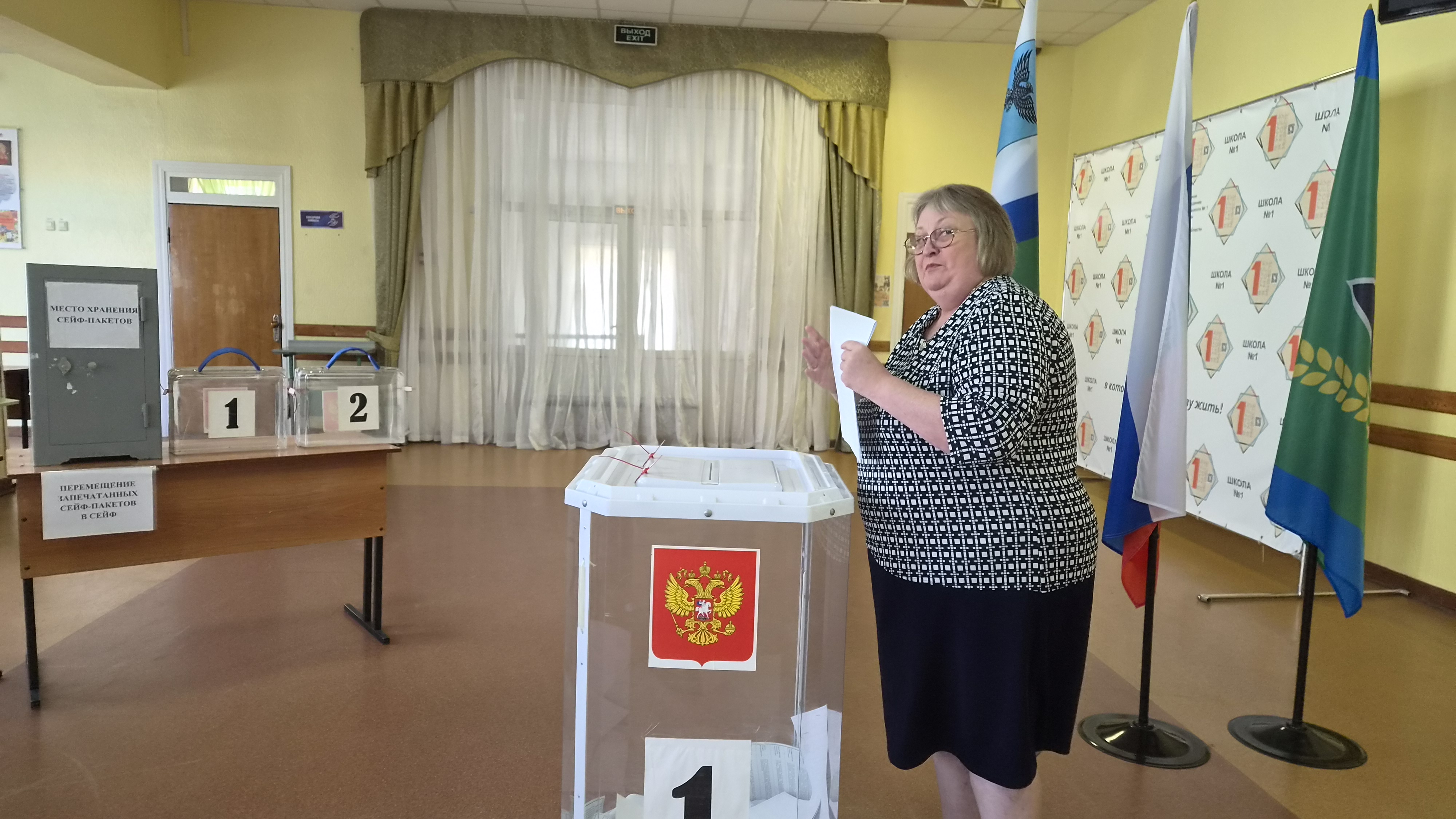 Сообщение — УИК №521, Белгородская область