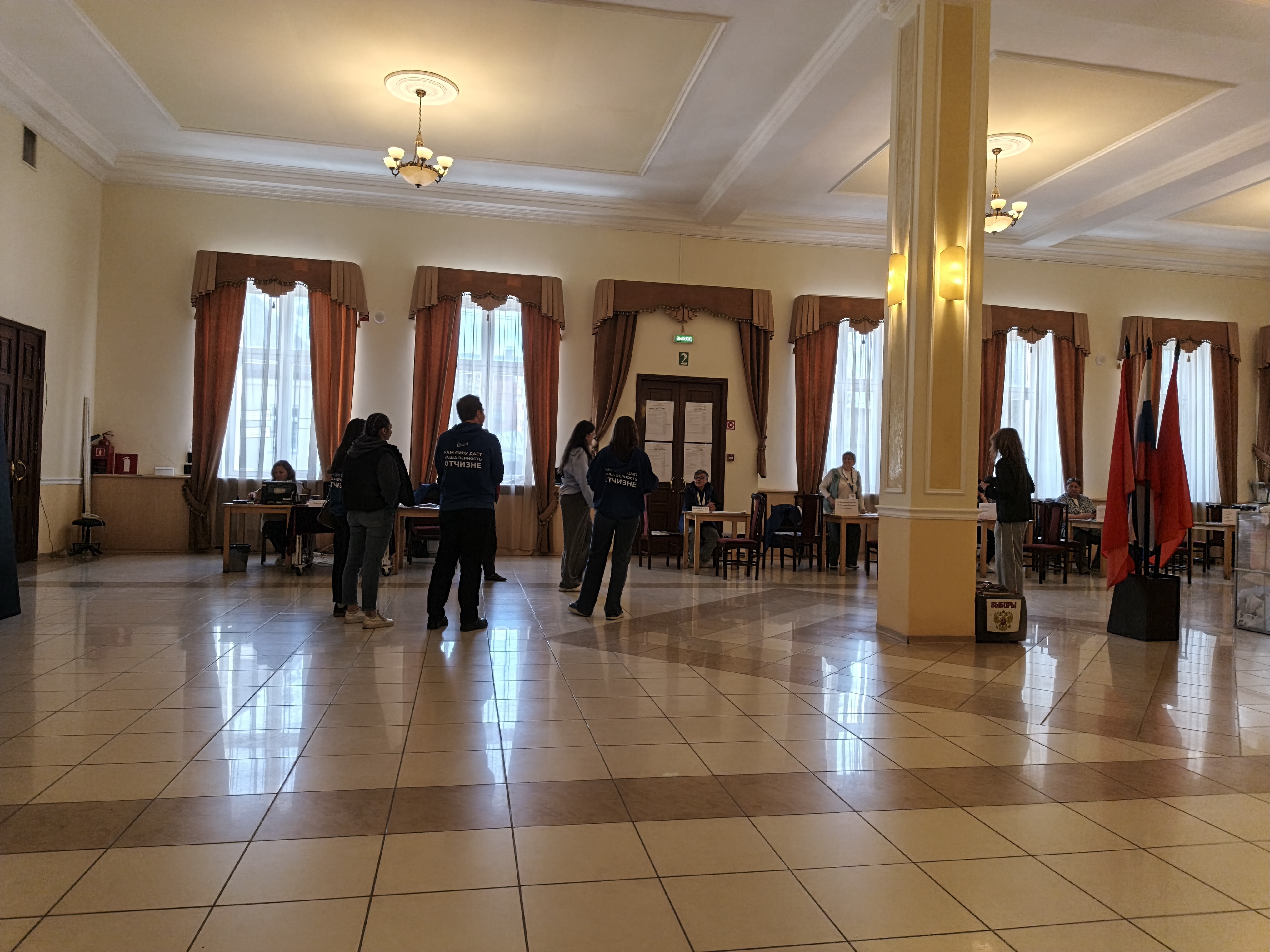 Сообщение — УИК №2882, Московская область