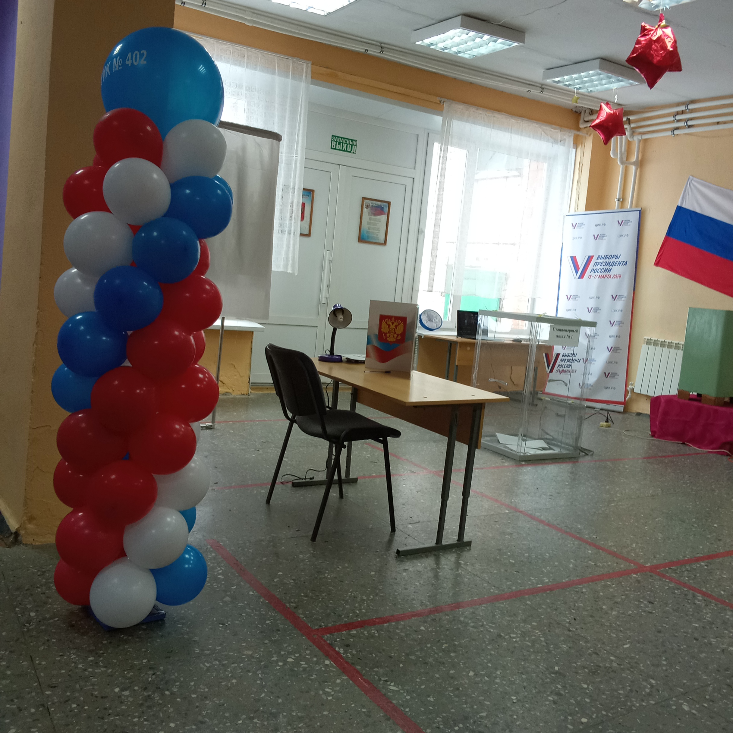 Сообщение наблюдателя — УИК №402, Республика Коми