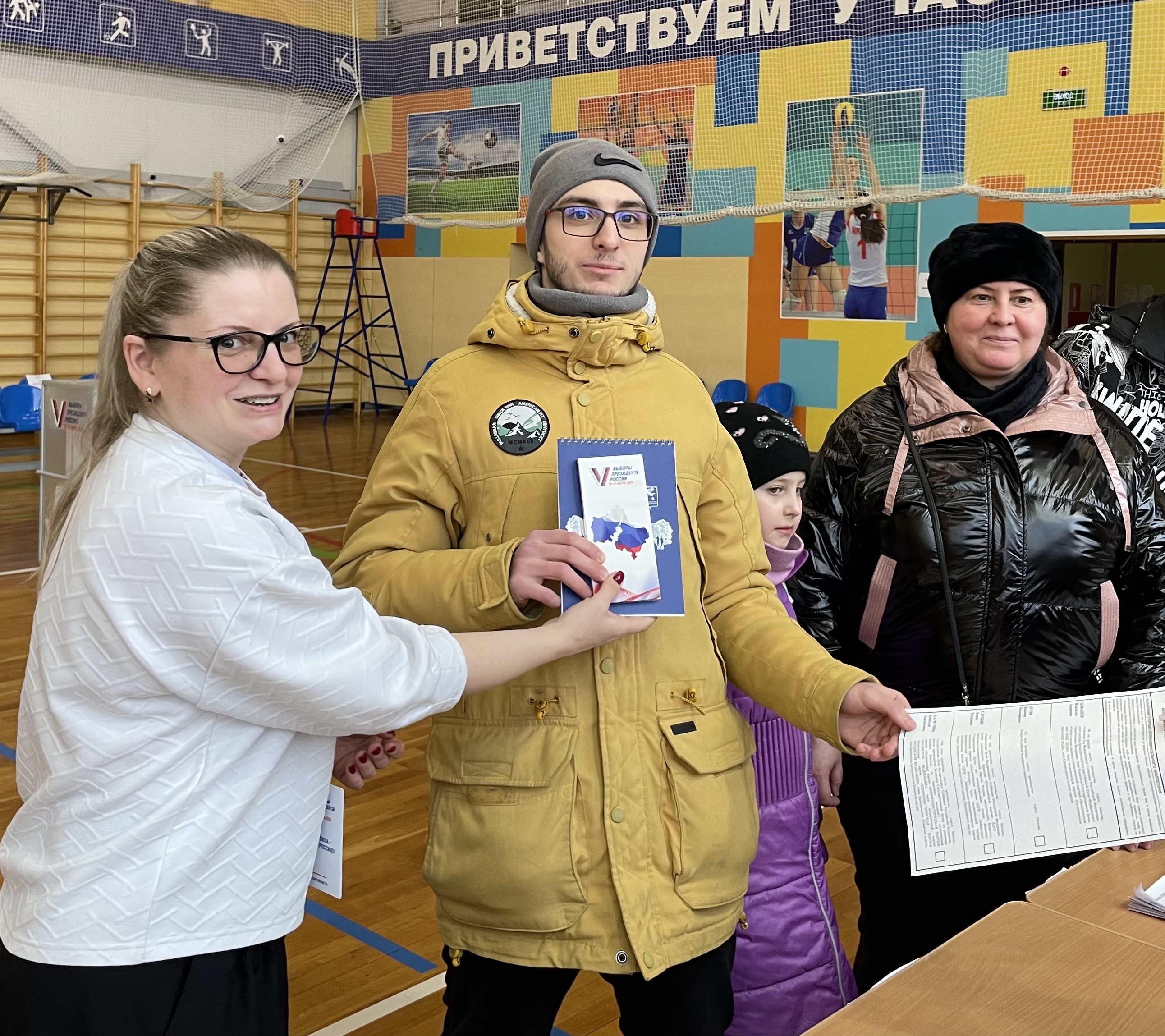 Сообщение наблюдателя — УИК №3084, Московская область