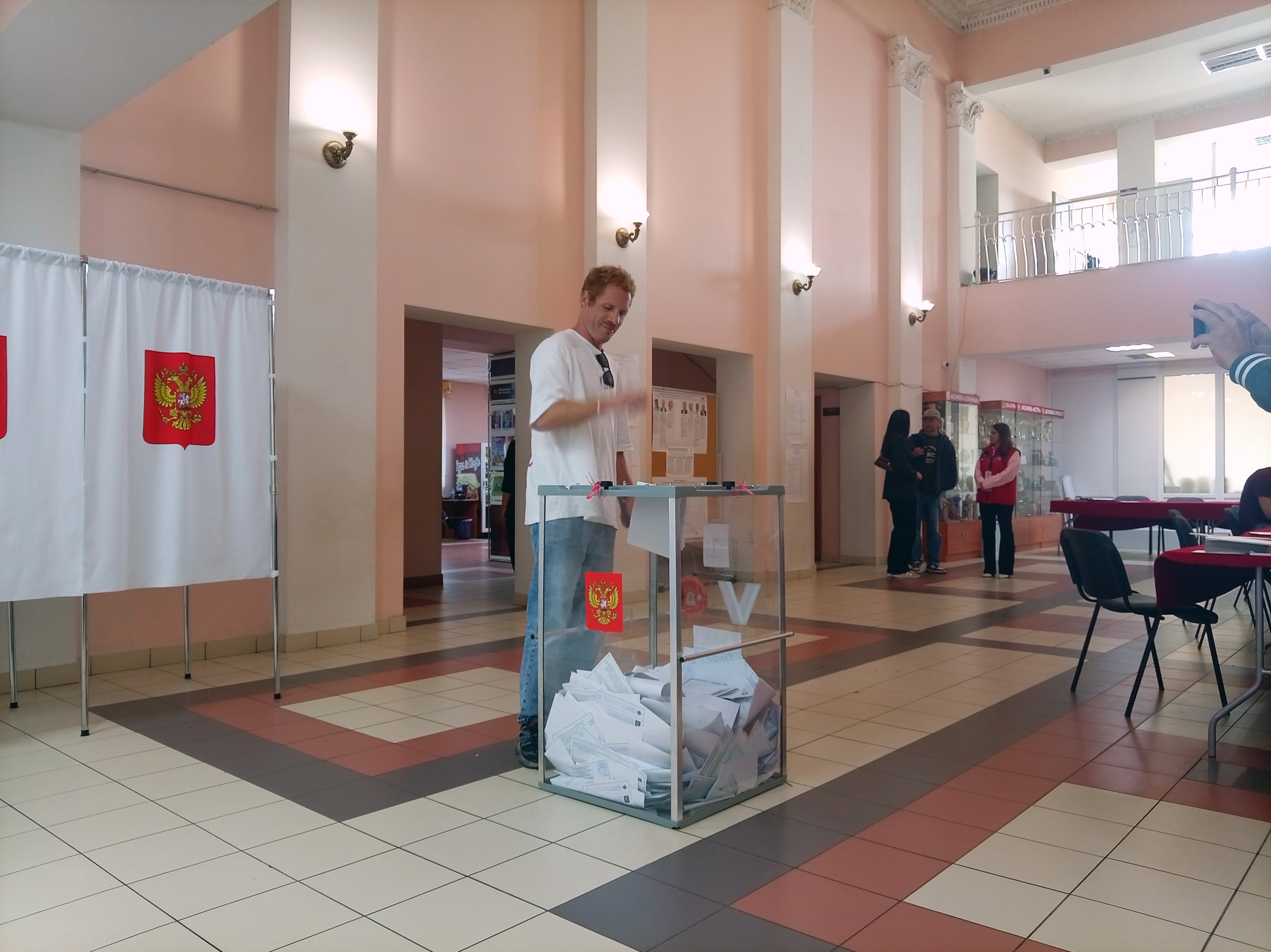 Сообщение — УИК №729, Московская область