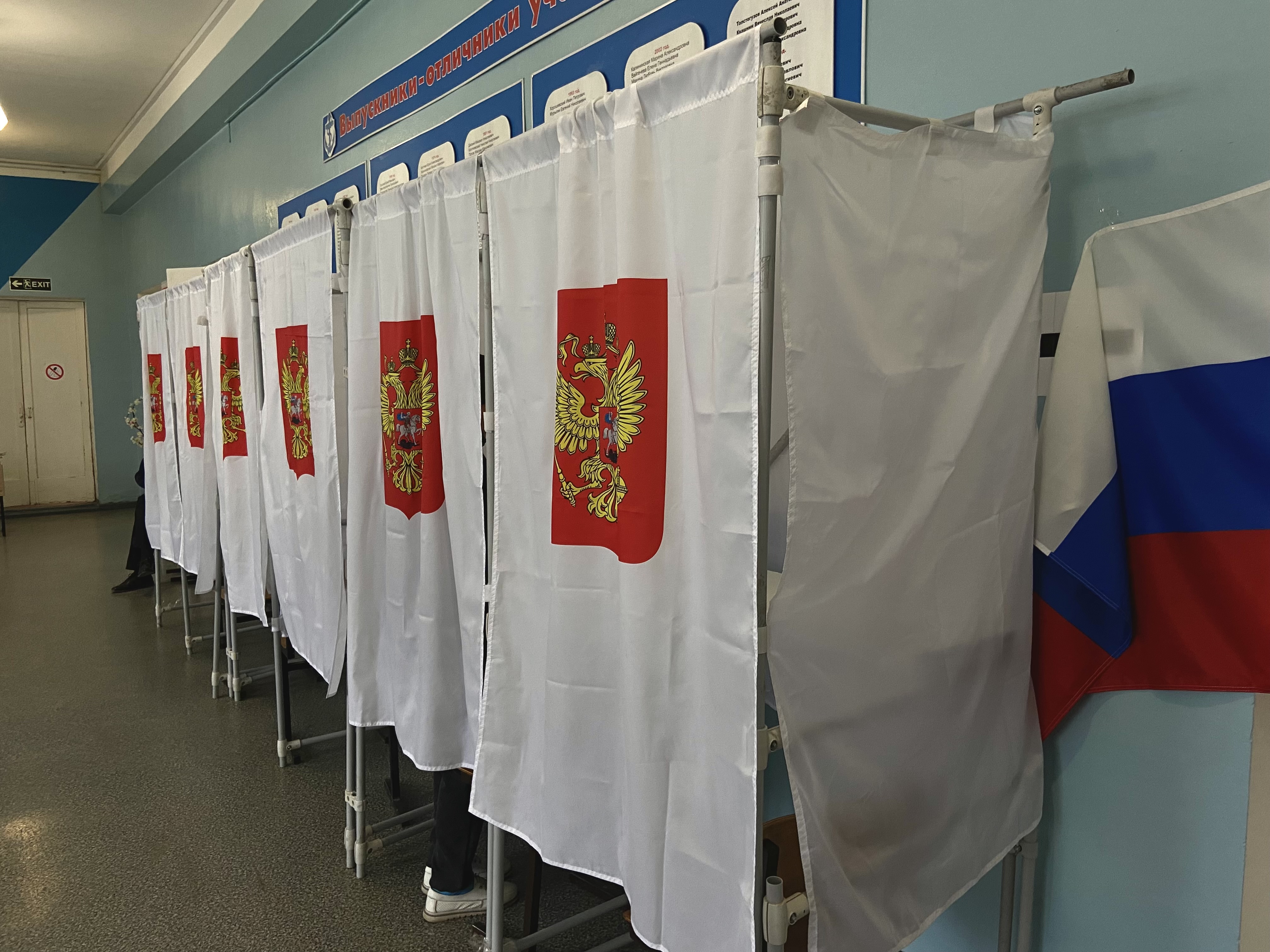 Сообщение — УИК №110, Вологодская область