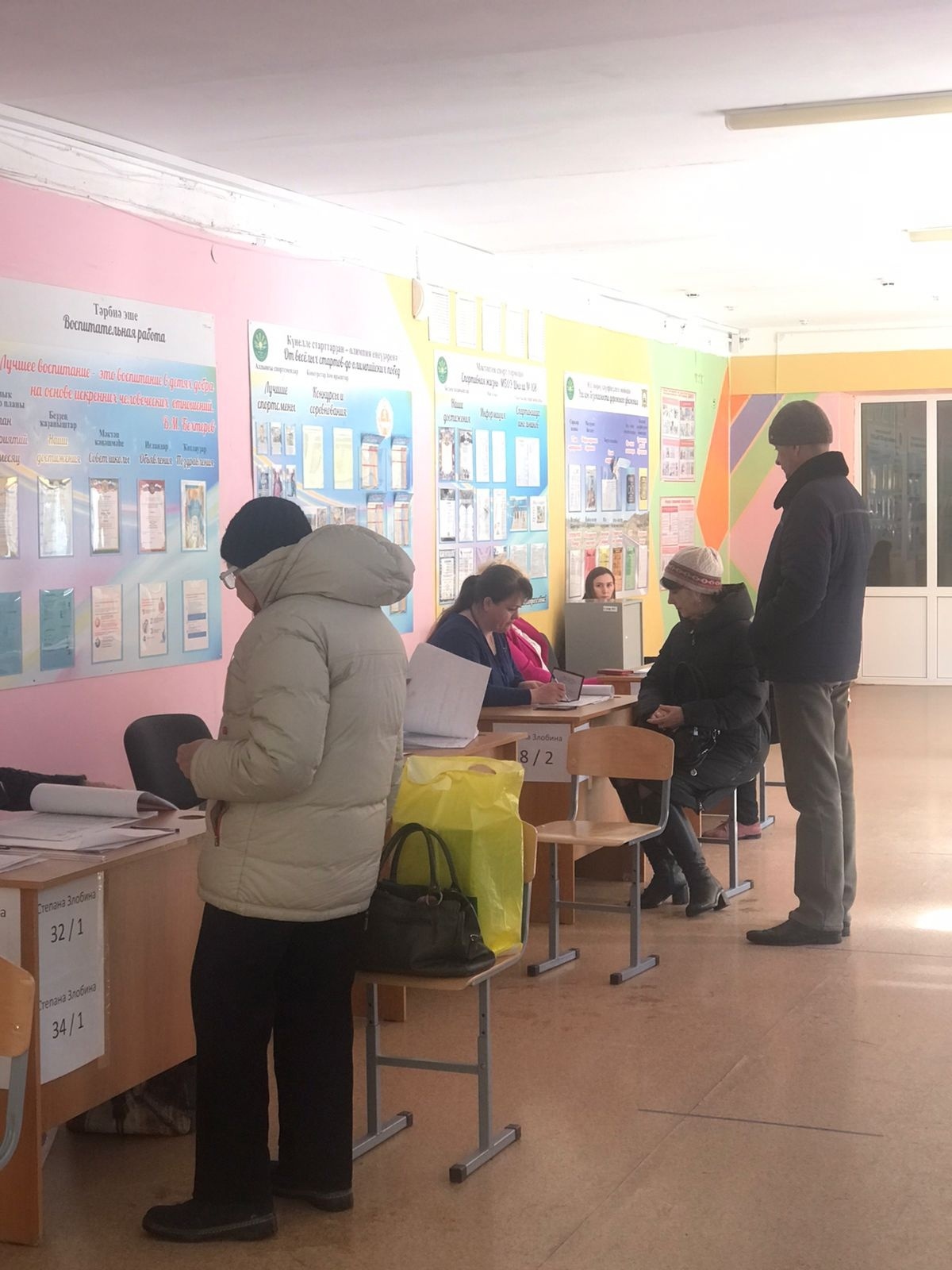 Сообщение наблюдателя — УИК №405, Республика Башкортостан