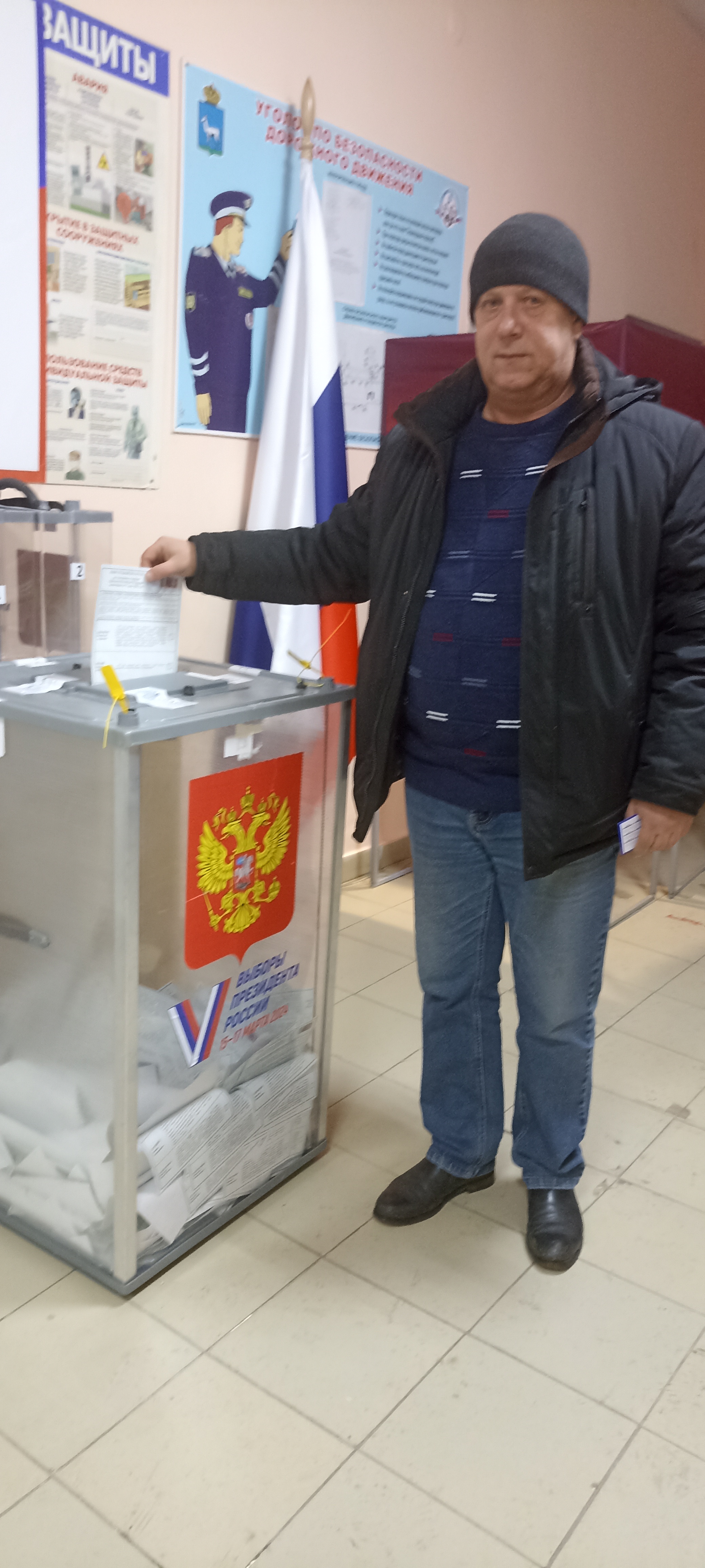 Сообщение наблюдателя — УИК №2916, Самарская область