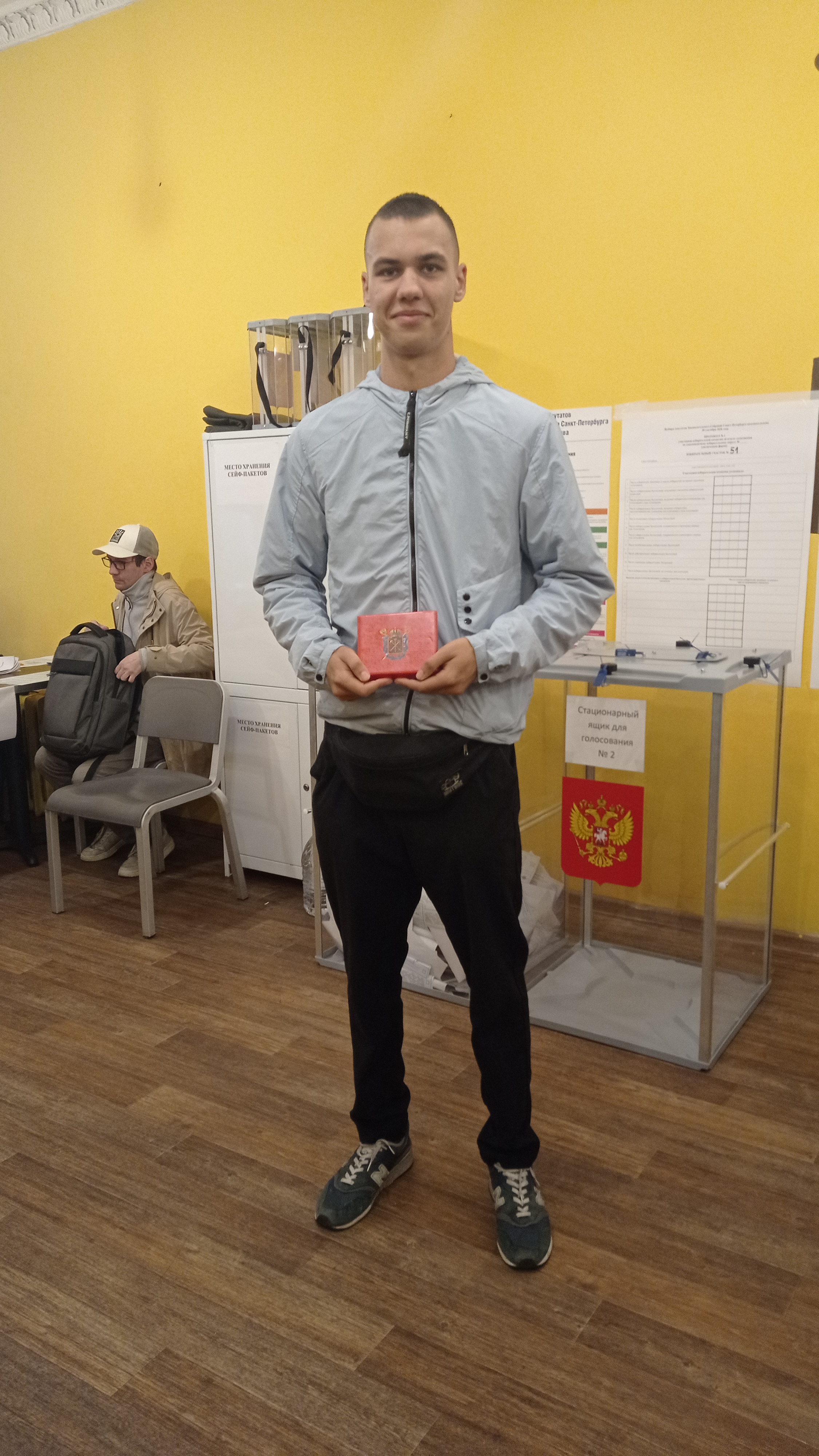 Сообщение — УИК №51, Санкт-Петербург