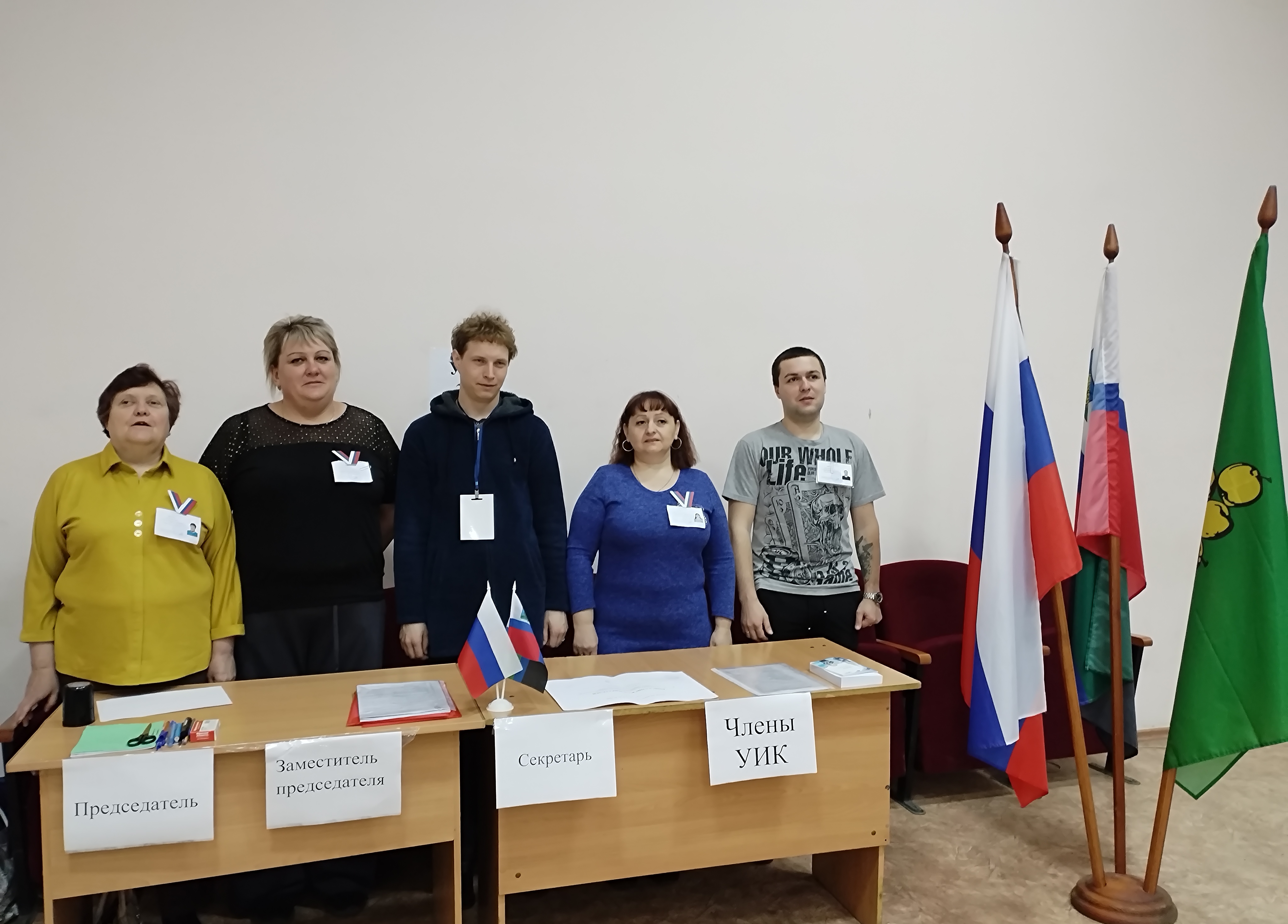 Сообщение наблюдателя — УИК №371, Белгородская область